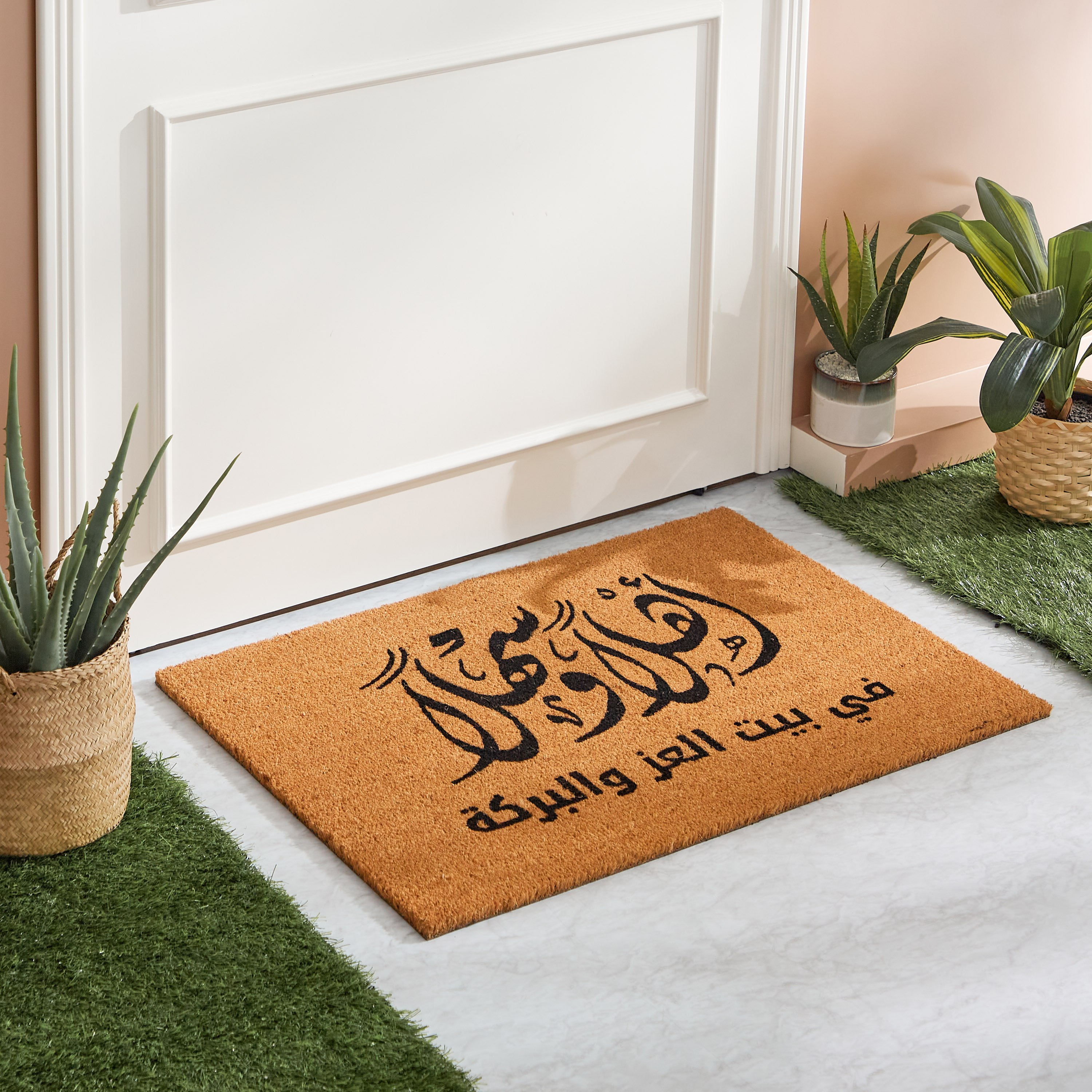 سجادة باب من ألياف جوز الهند بظهر لاتكس وطبعات - 60x90 سم-hbxhomeware-hbxlivingroom-image-1