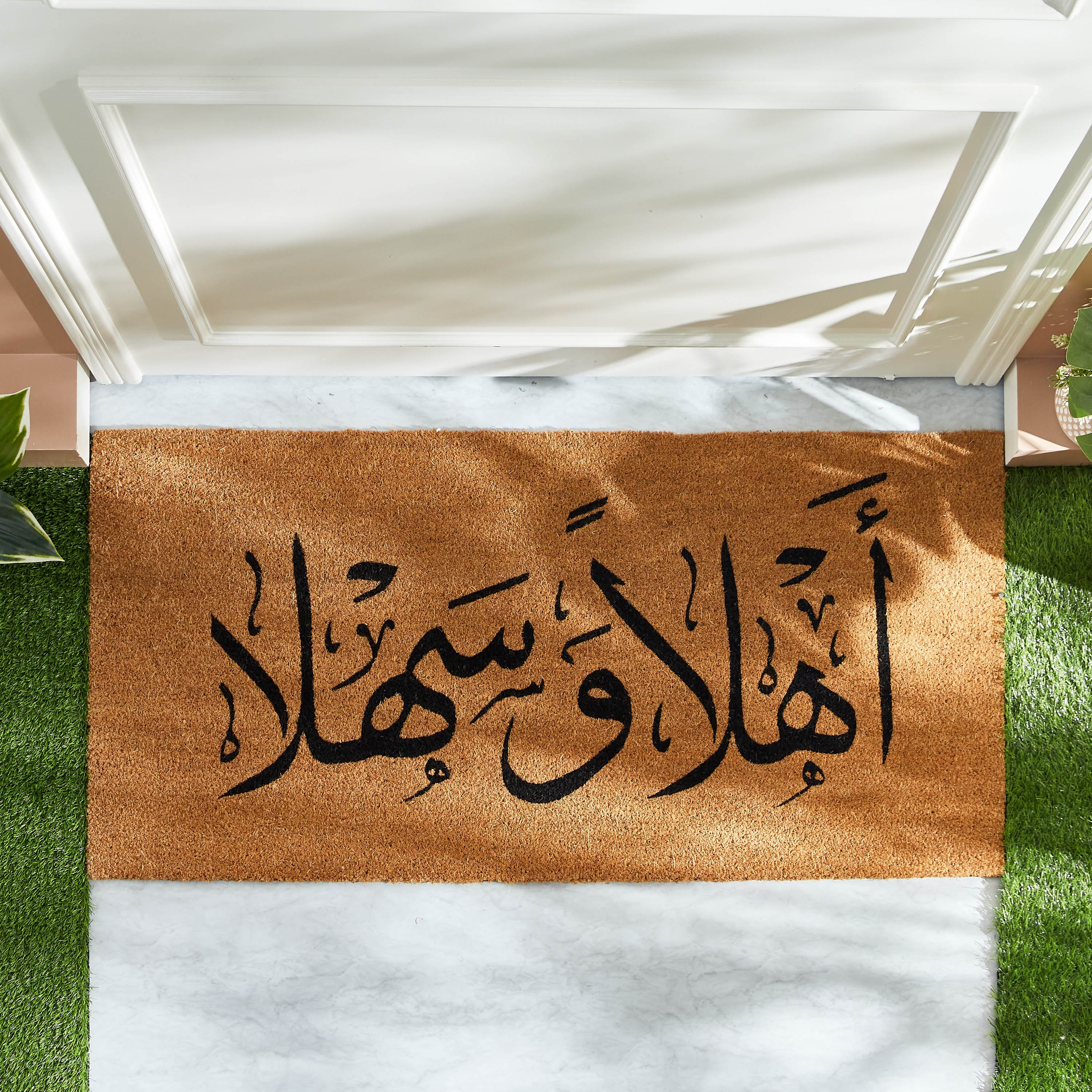 سجادة باب من ألياف جوز الهند بظهر لاتكس وطبعات - 60x120 سم-hbxhomeware-hbxlivingroom-image-2