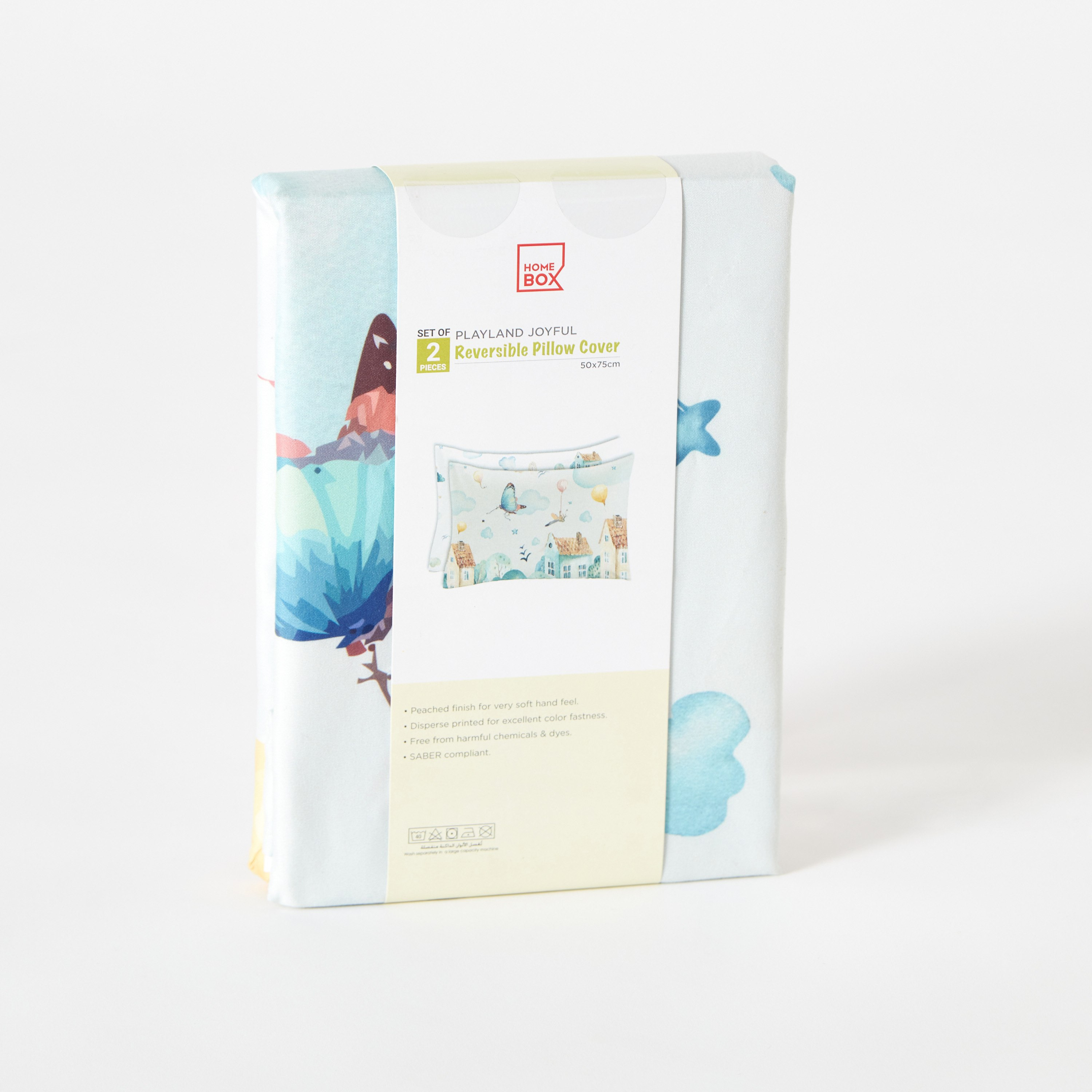 طقم غطاء وسادة ألياف دقيقة قطعتين جويفل من بلاي لاند- 50x75 سم-hbxhomeware-hbxkidsandyouth-image-8