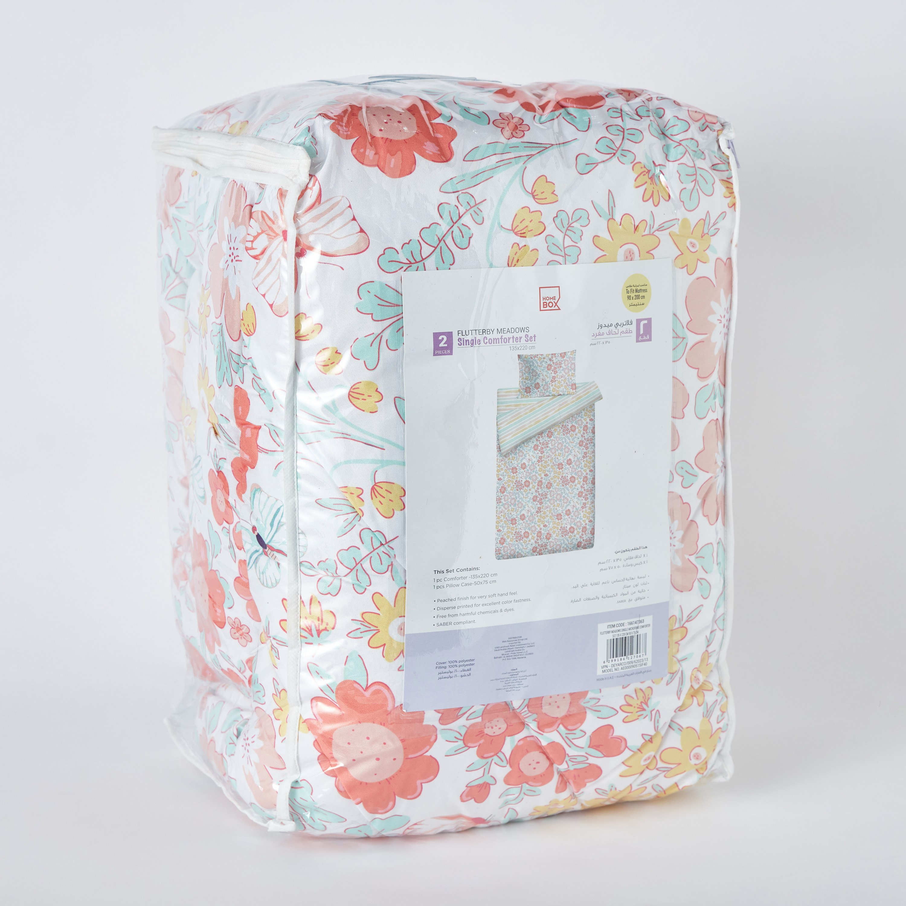 Flutterby Meadows 2-Piece Single Microfibre Comforter Set - 135x220 cm-hbxhomeware-hbxkidsandyouth-image-9