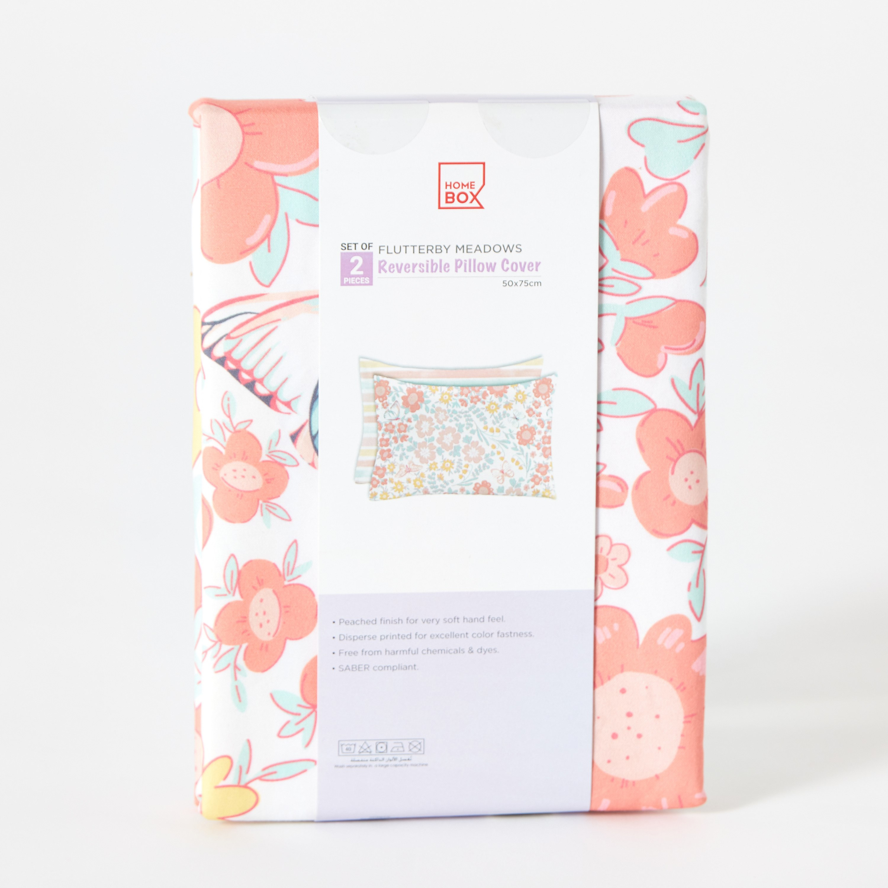 طقم أغطية وسائد مايكروفايبر قطعتين ميدوز من فلاترباي - 50x75 سم-hbxhomeware-hbxkidsandyouth-image-8