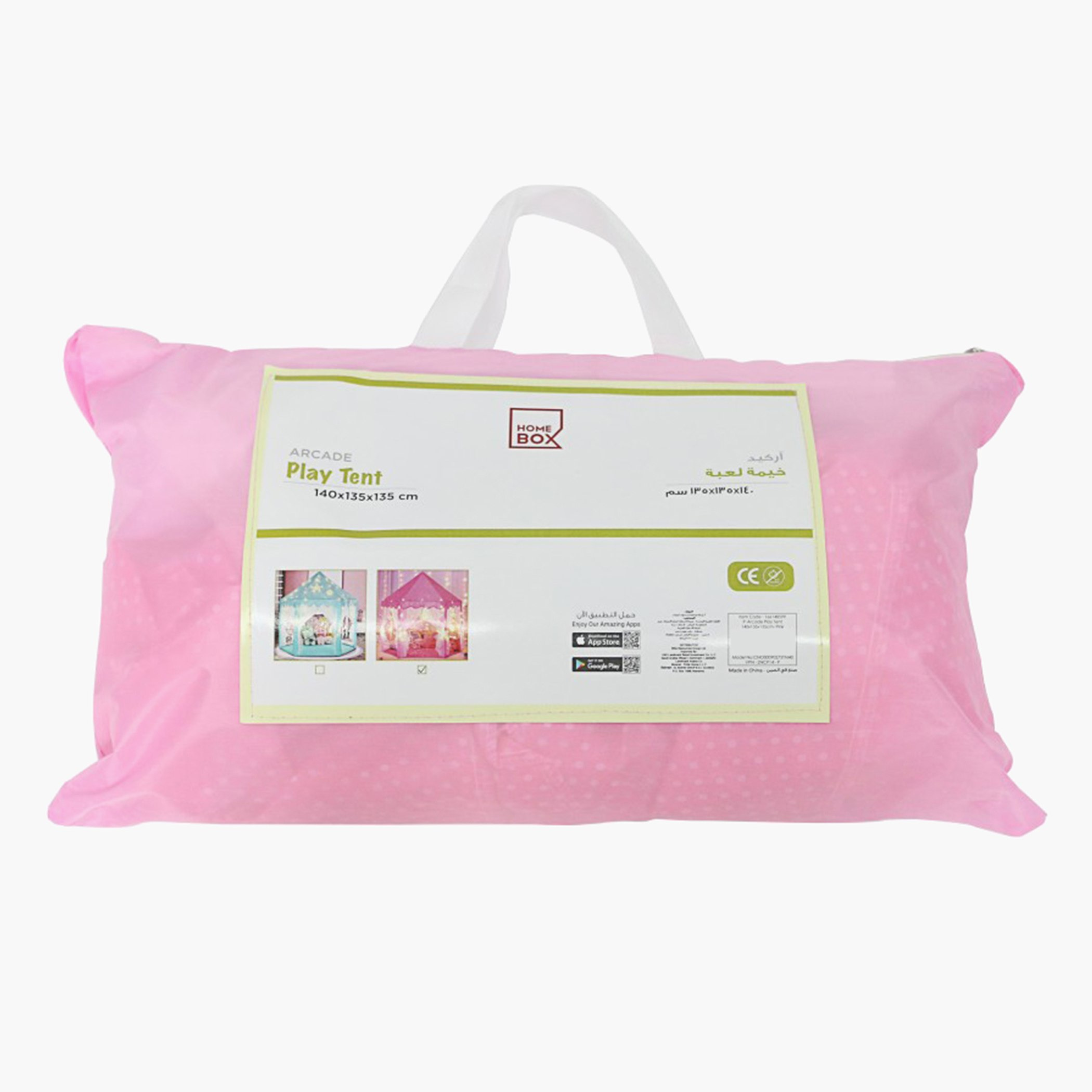 Flutterby Play Tent - 140x135x135 cm-hbxhomeware-hbxkidsandyouth-image-6