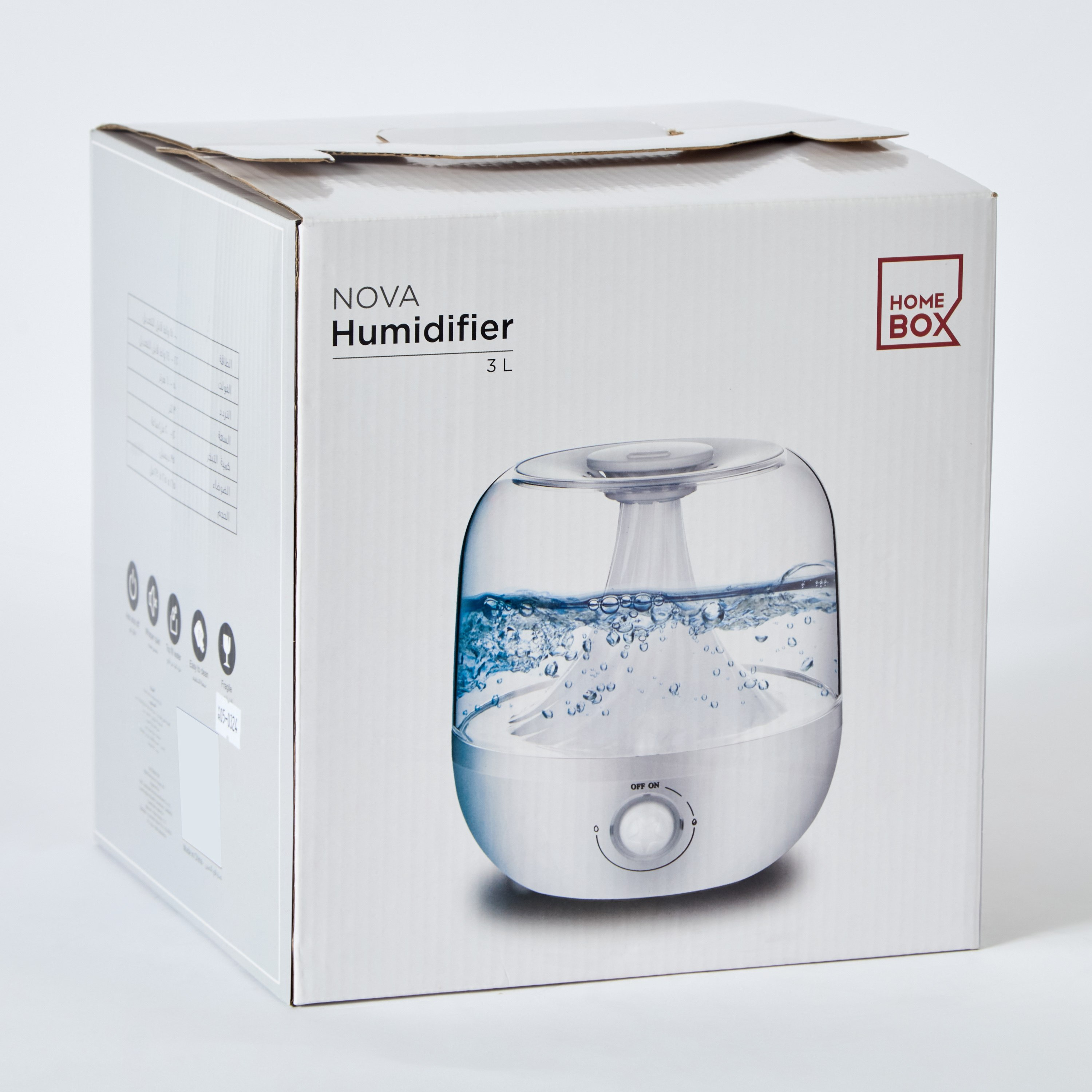 Nova Humidifier with 7-Colour LED Light - 3 L-PROMO_HB_AE_B1G1_250925-image-9