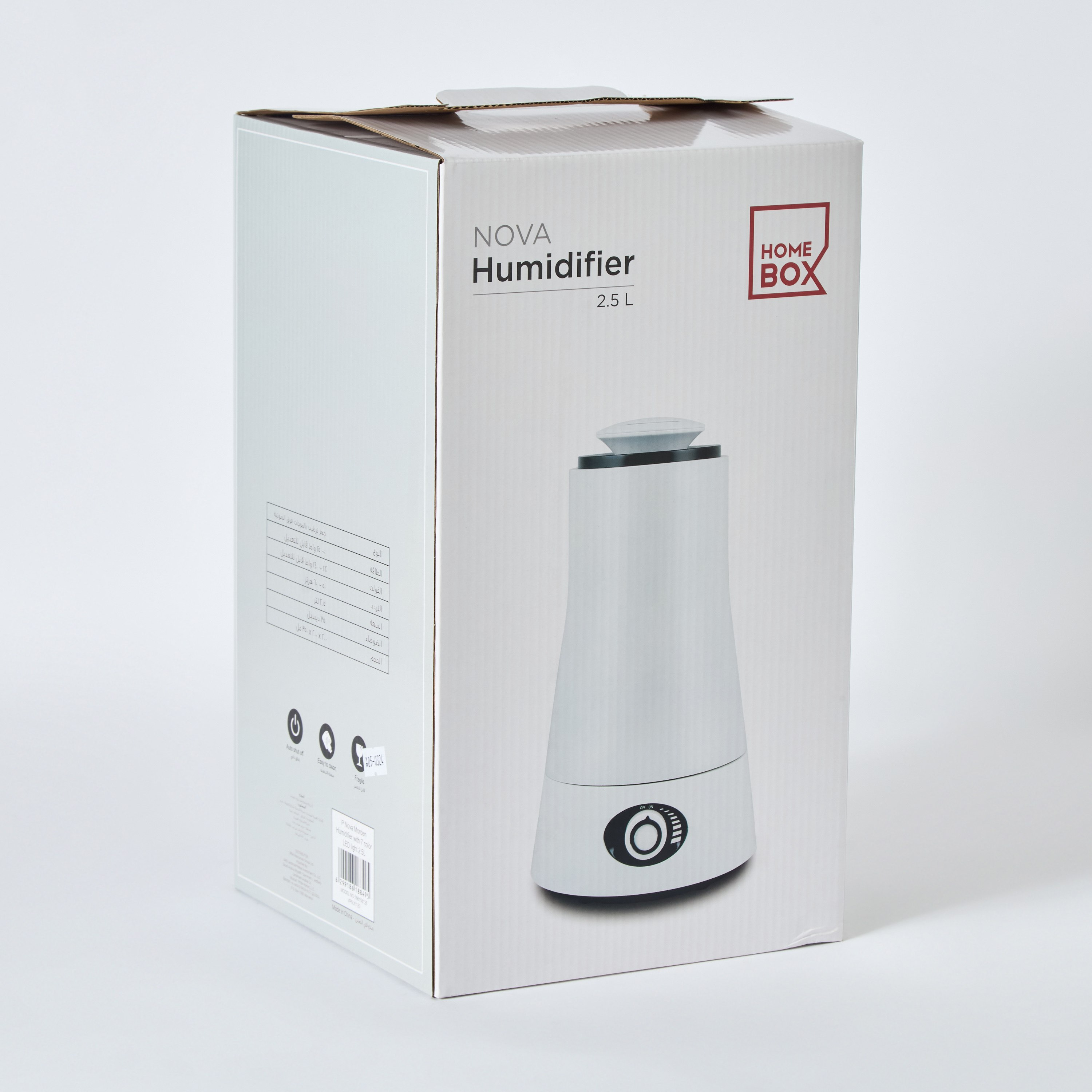 Nova Morden Humidifier with 7-Colour LED Light - 2.5 L-hbxlivingroom-decorandaccessories-homefragrance-revitalizersandhumidifiers-image-9