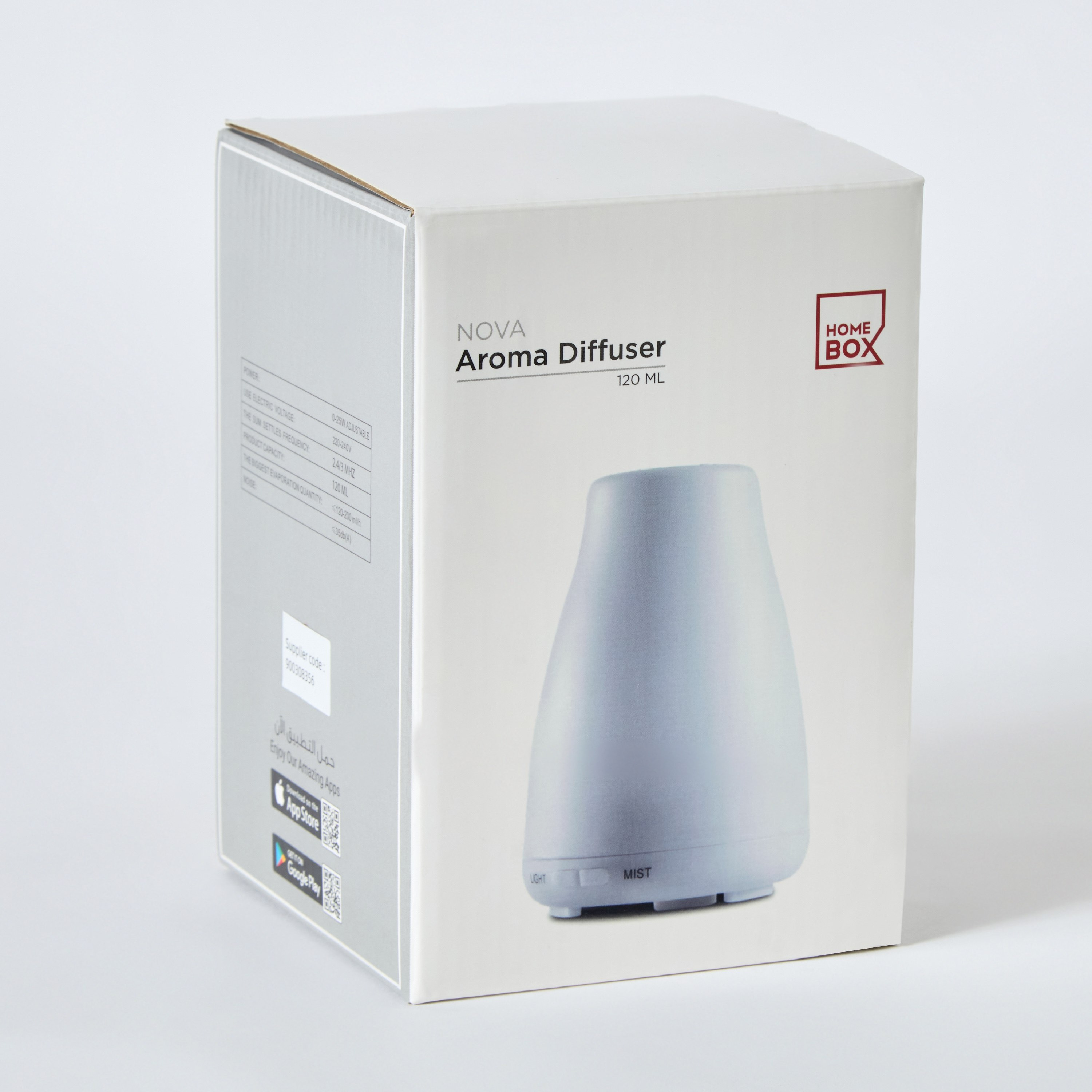 Nova Aroma Diffuser - 120 ml-PROMO_HB_AE_B1G1_250925-image-9