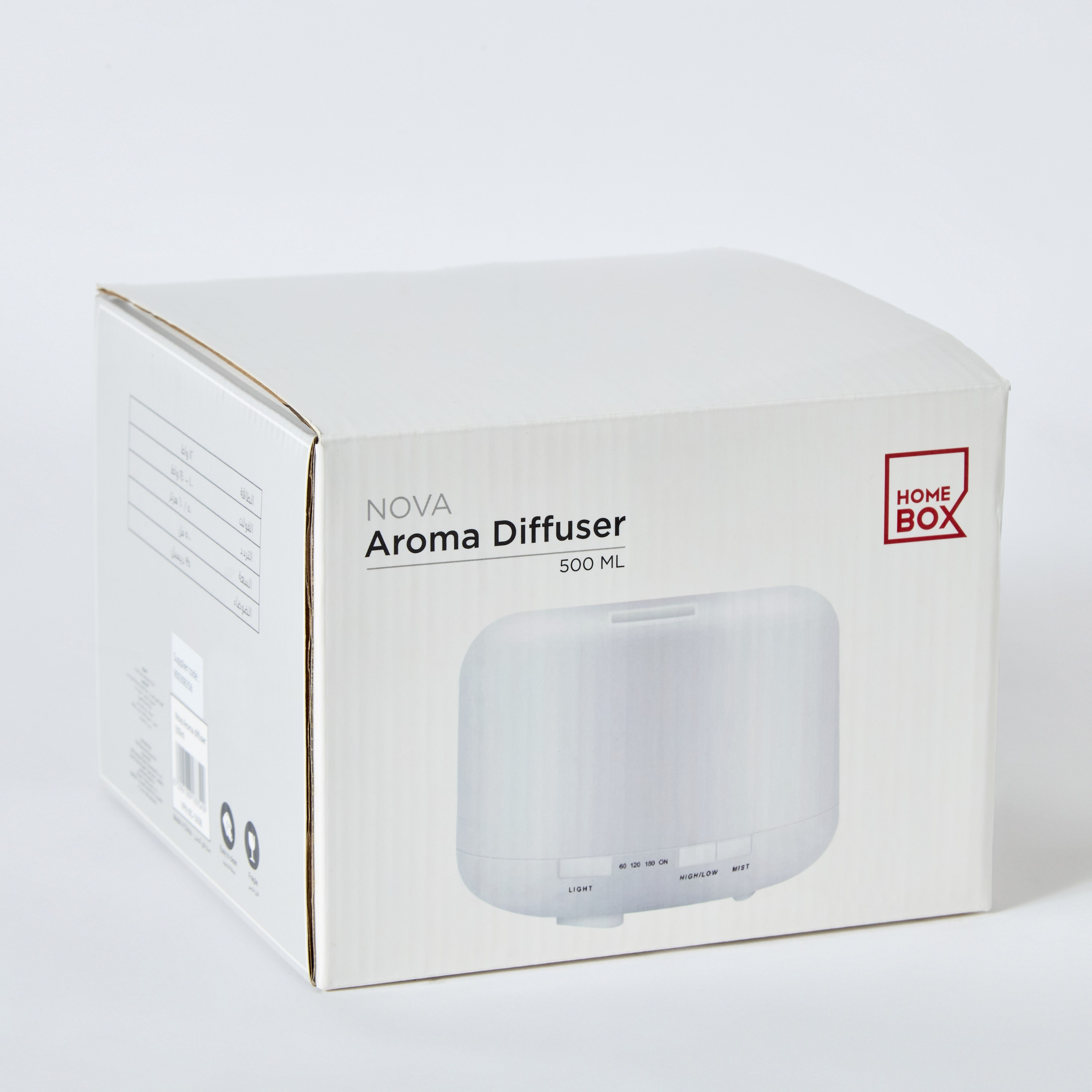 موزّع عطور من نوفا- 500 مل-PROMO_HB_AE_B1G1_250925-image-9
