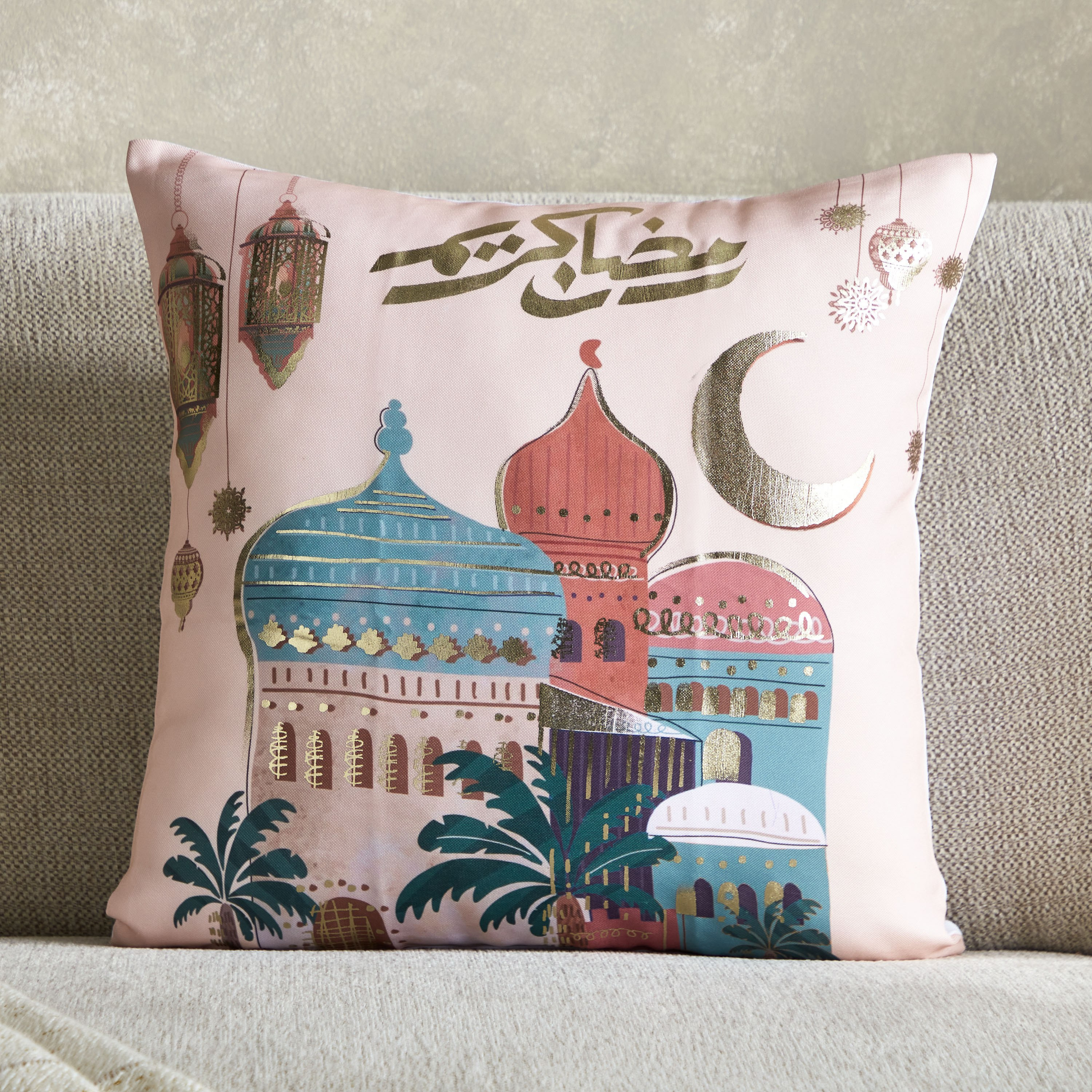 Ramadan best sale pillow covers