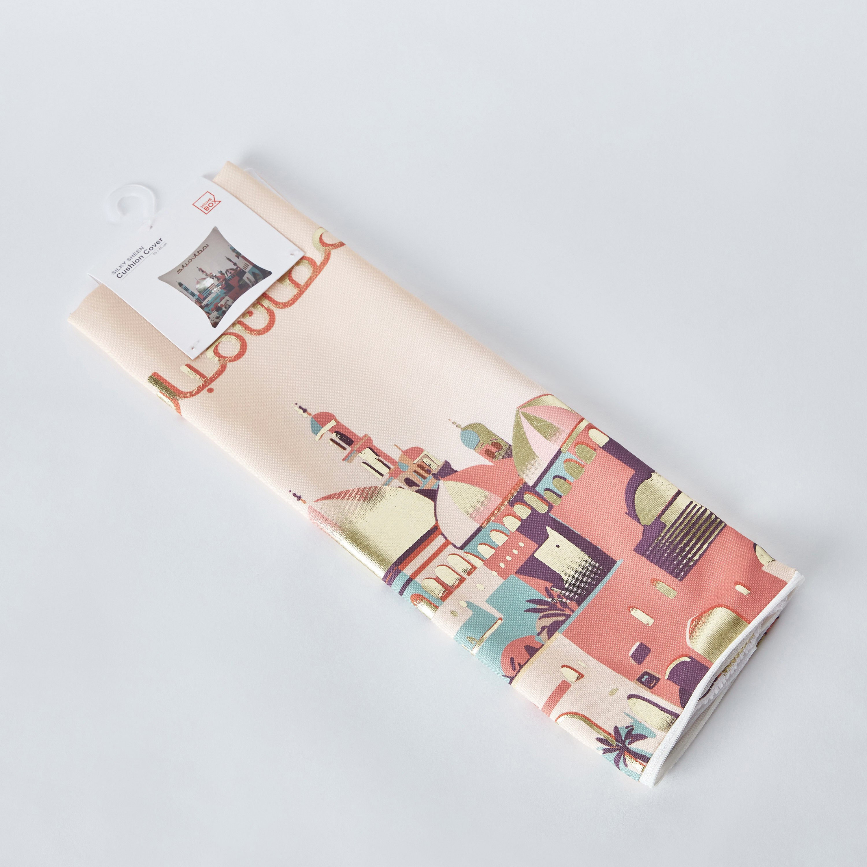 غطاء وسادة بطبعات رقمية أوربيا من سيلكي شين - 45x45 سم-PROMO_HB_AE_B2G2_011025-image-6