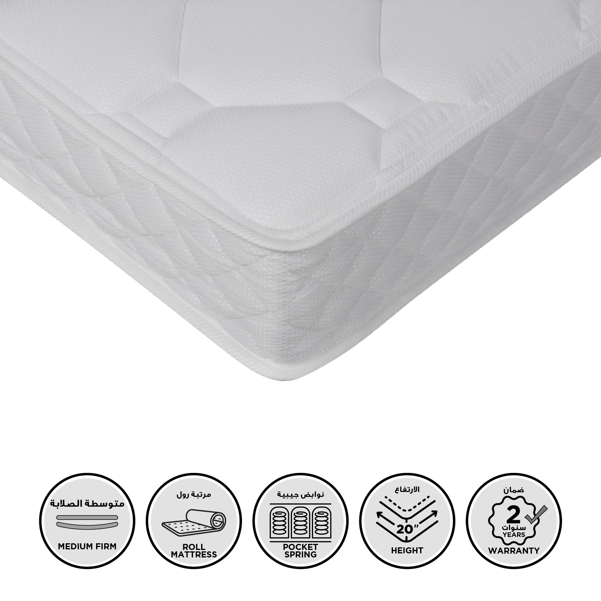 SleepEase iOasis 3 Zone Pocket Spring Queen Mattress - 160x200x20 cm-hbxbedroom-mattresses-queen-image-1