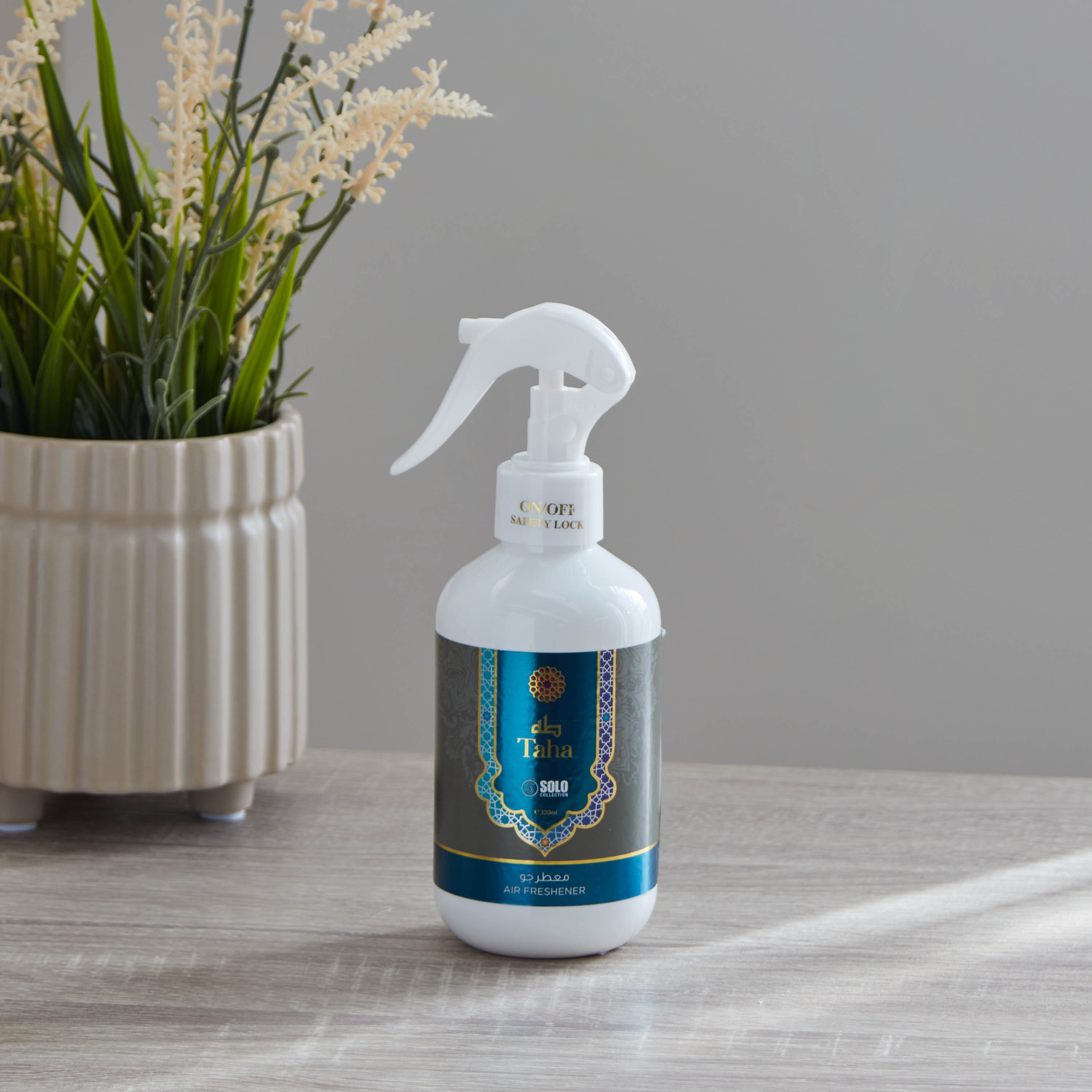 Calla Solo Collection Taha Air Freshener - 300 ml-hbxdecorandfurnishings-homefragrance-roomfreshnersandaromamist-image-1