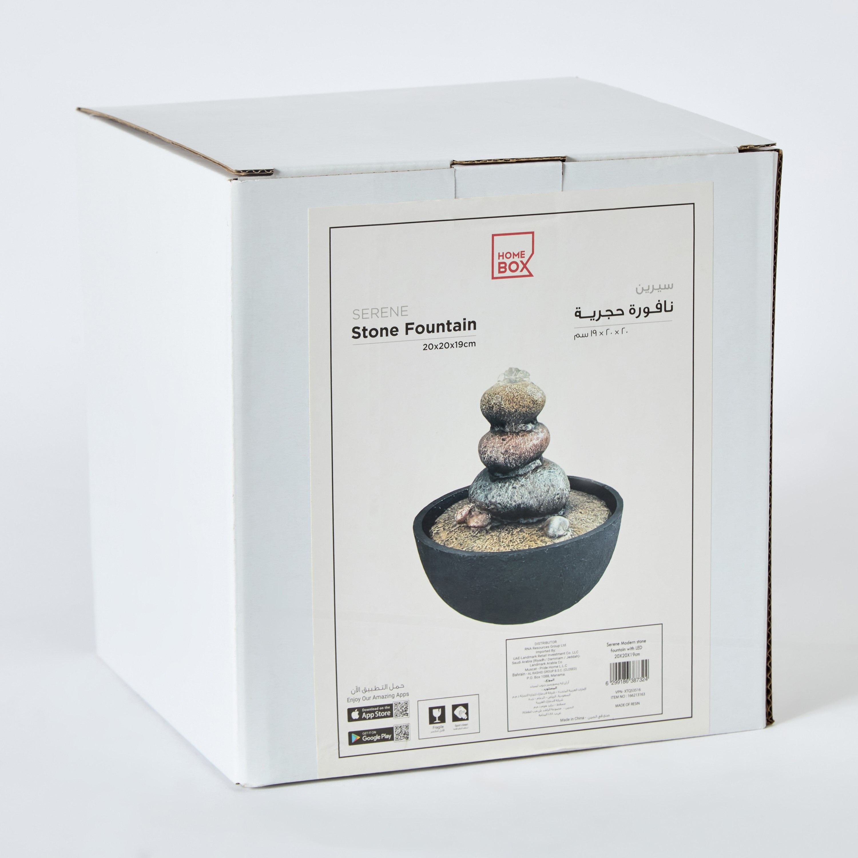 Serene Modern Stone Fountain with LED - 20x20x19 cm-hbxhomeware-hbxdecorandfurnishings-image-6