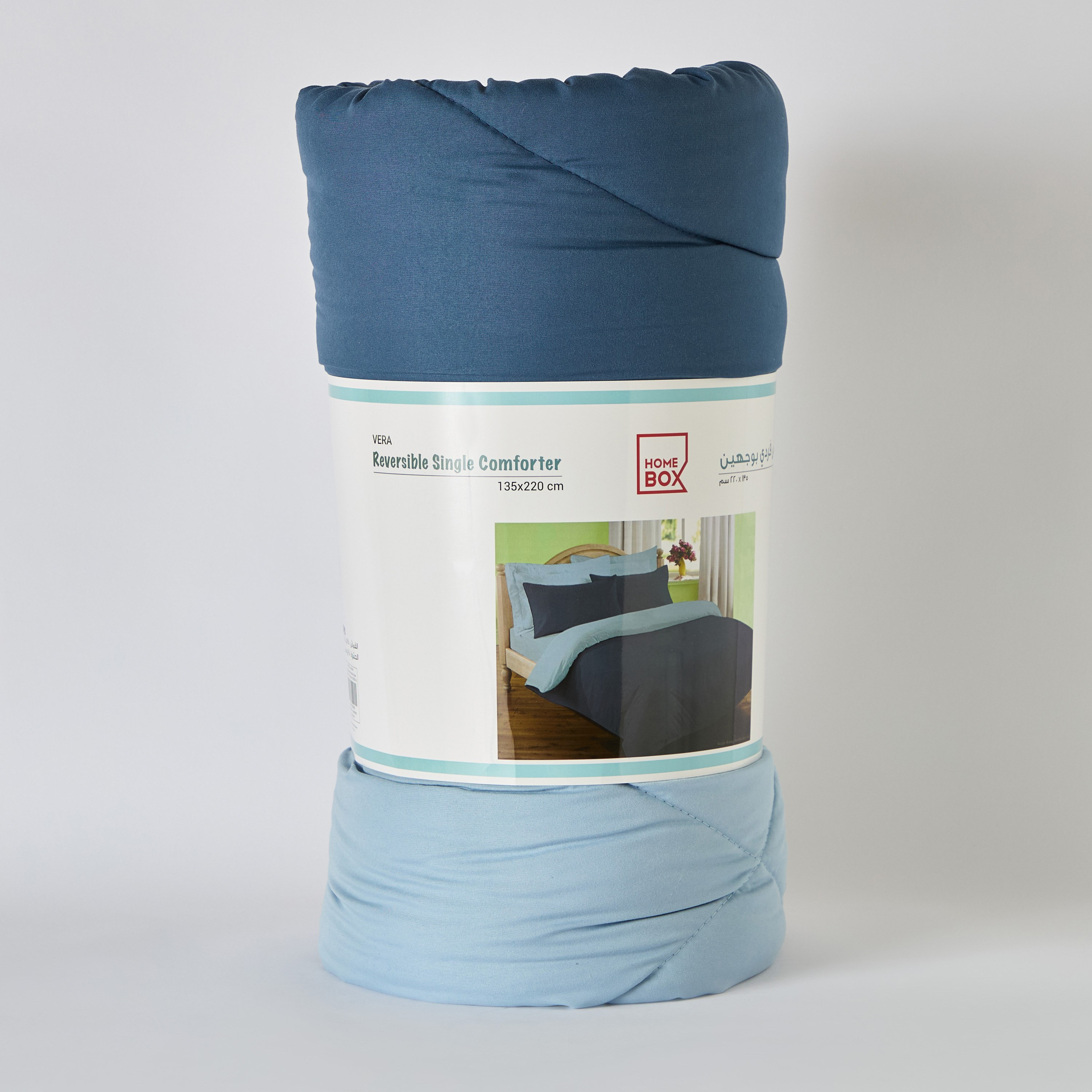 لحاف فردي على الوجهين من الألياف الدقيقة من فليبزي- 220x135 سم-hbxhomeware-hbxkidsandyouth-image-7