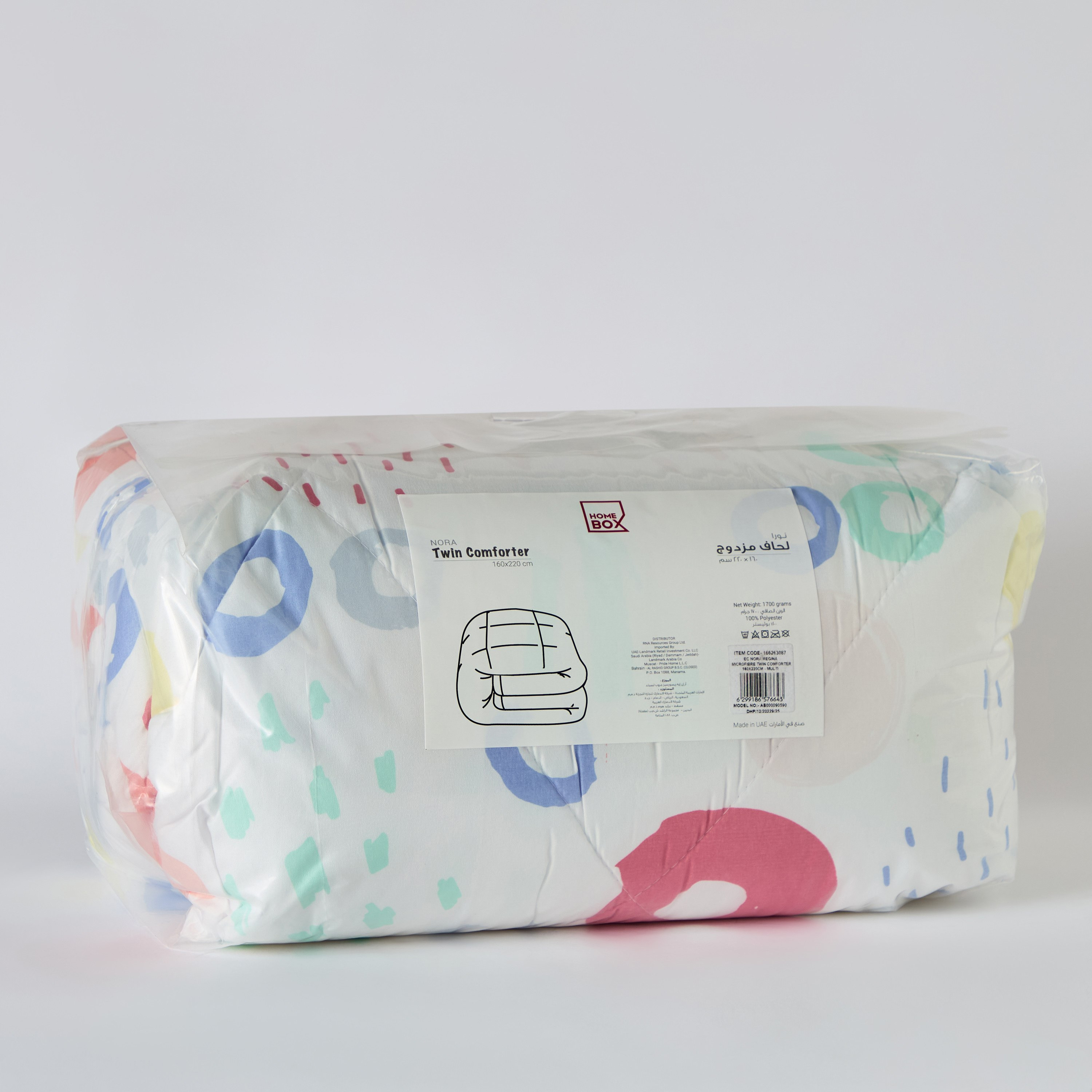Nora Regina Twin Microfibre Reversible Comforter - 160x220 cm-hbxhomeware-hbxkidsandyouth-image-6