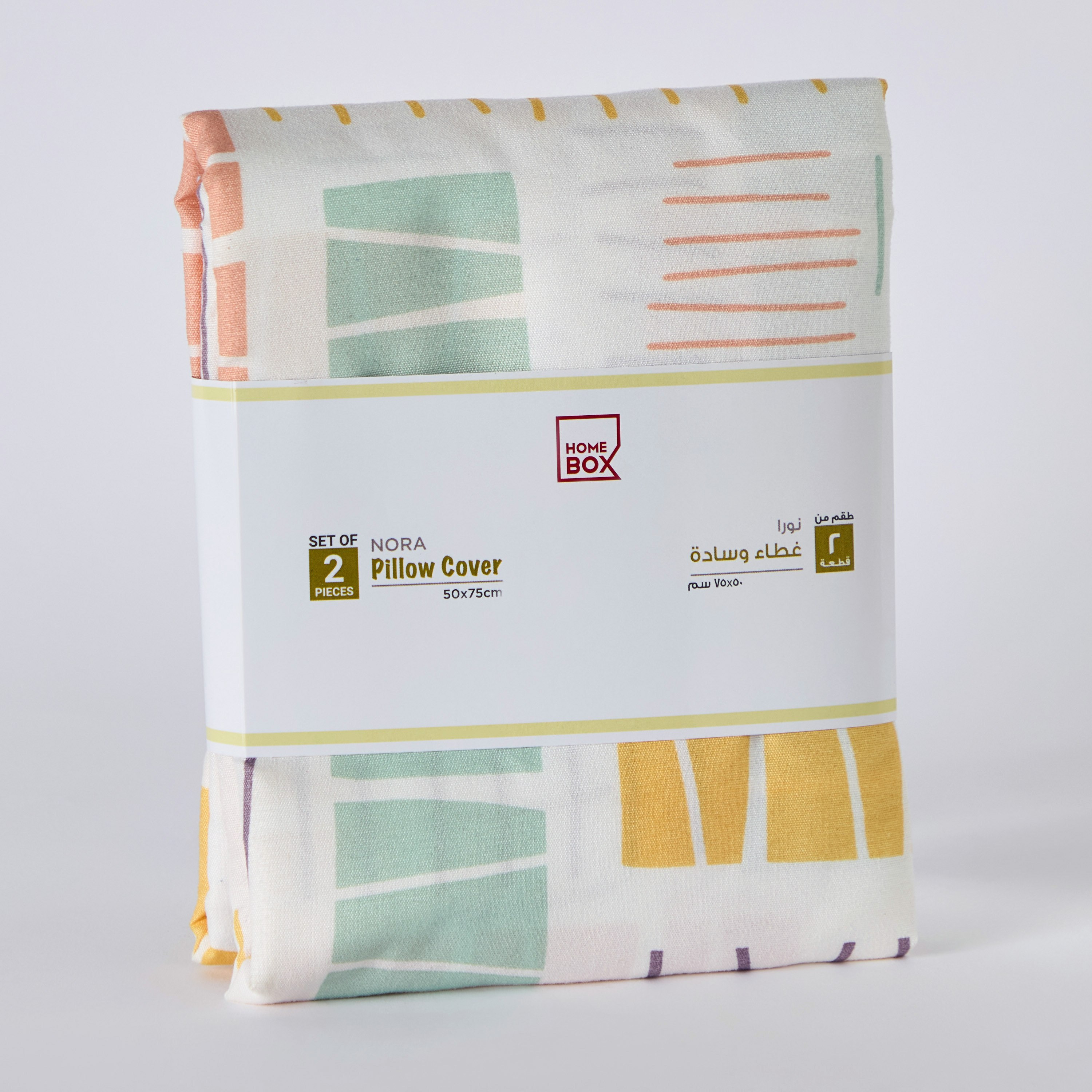 Nora Savana 2-Piece Reversible Microfibre Pillow Cover Set - 50x75 cm-hbxhomeware-hbxkidsandyouth-image-8