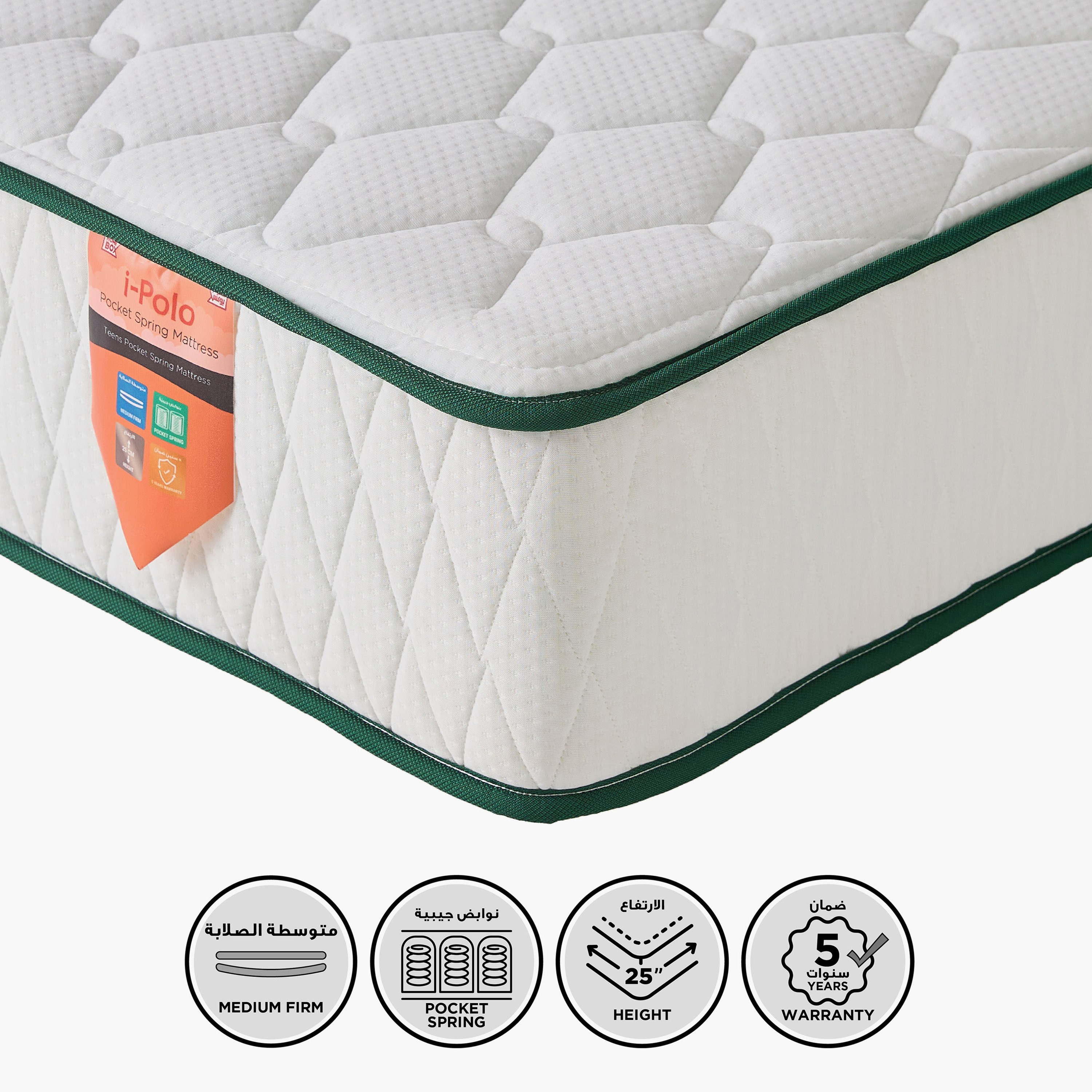 SleepEase iPolo Kids Foam Pocket Spring Single Mattress - 90x190x25 cm-hbxfurniture-bedroom-mattresses-single-image-1
