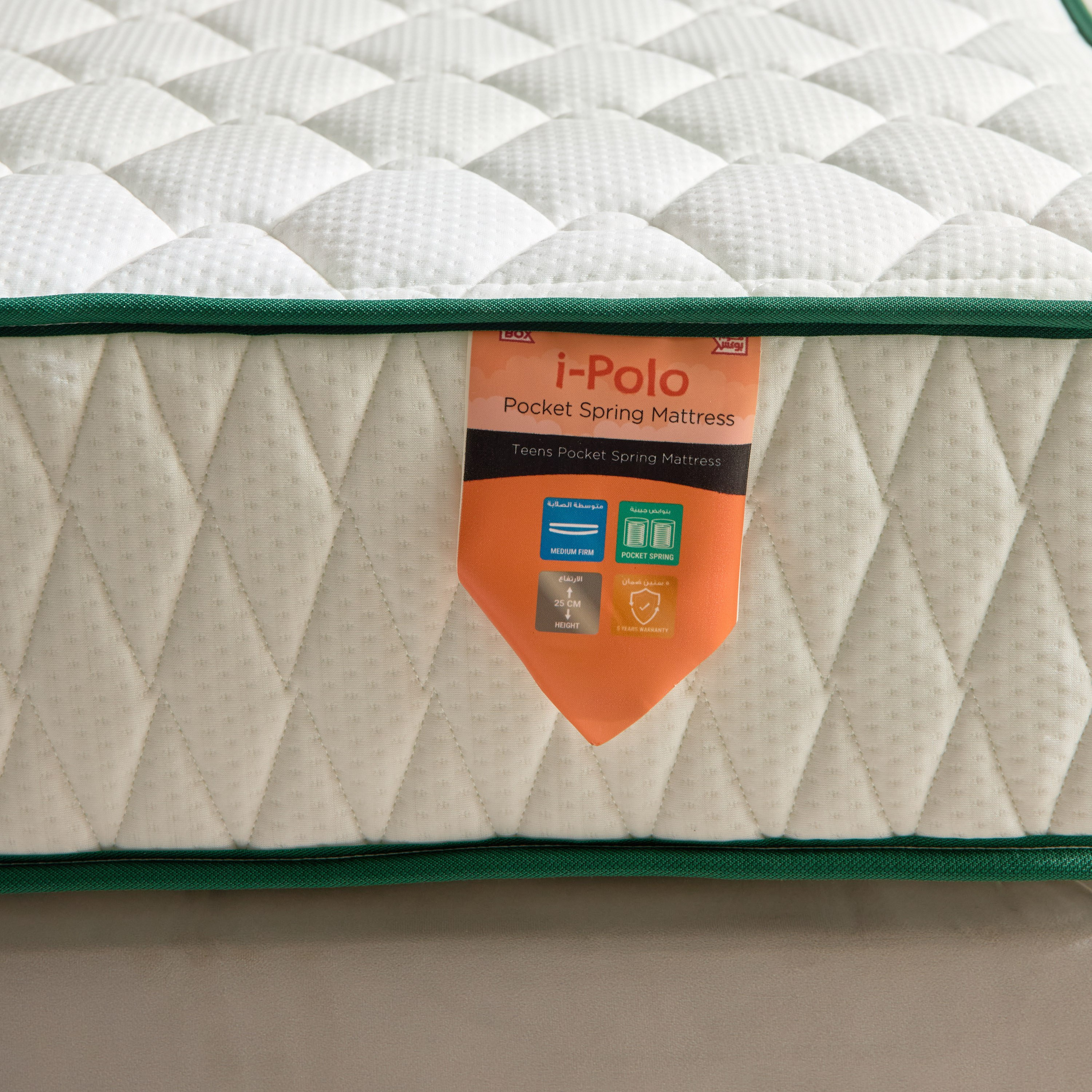 SleepEase iPolo Kids Foam Pocket Spring Single Mattress - 90x190x25 cm-hbxfurniture-bedroom-mattresses-single-image-9