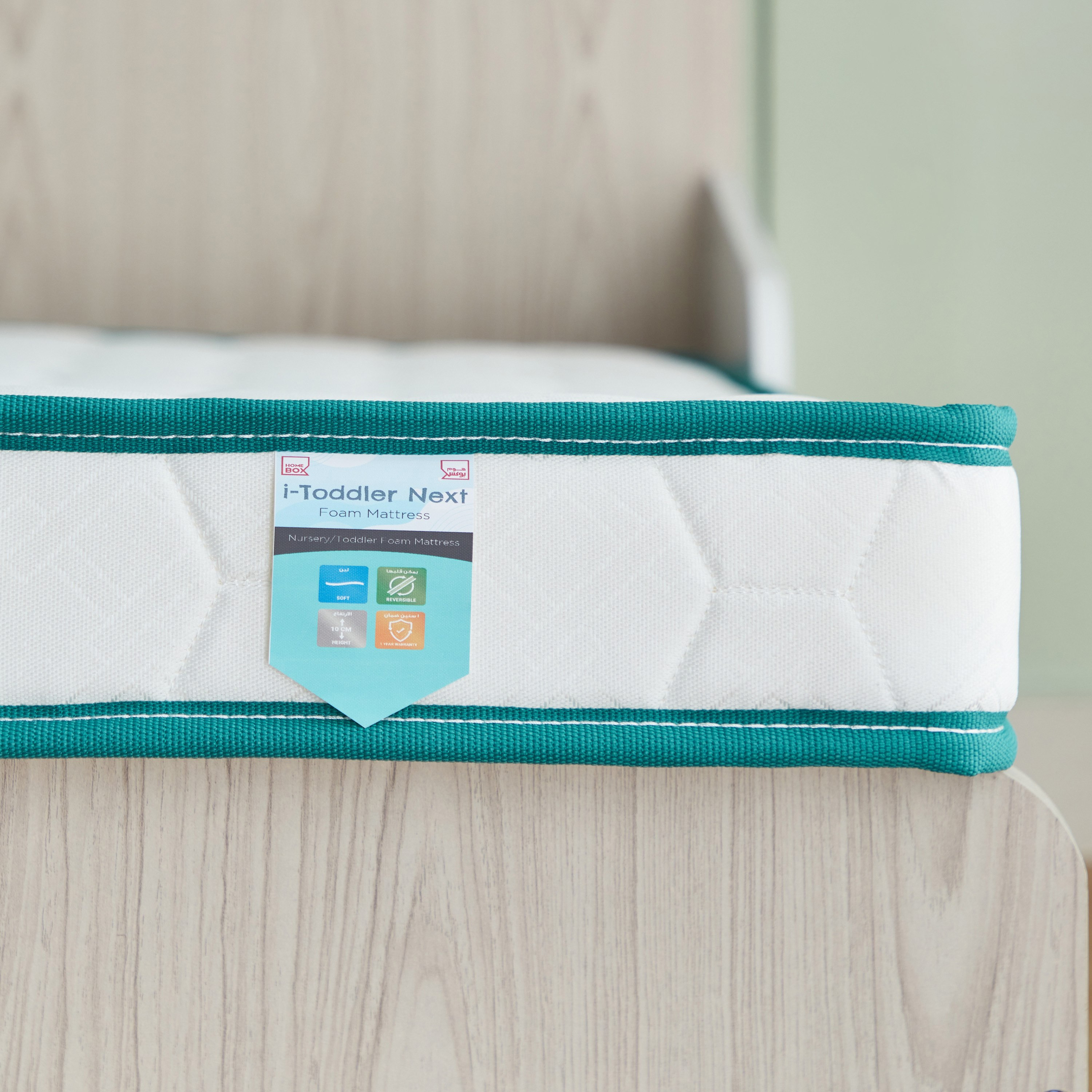 SleepEase iToddler Nxt (0-3 years) Toddler Foam Mattress - 70x130x10 cm-hbxfurniture-mattresses-toddler-image-11