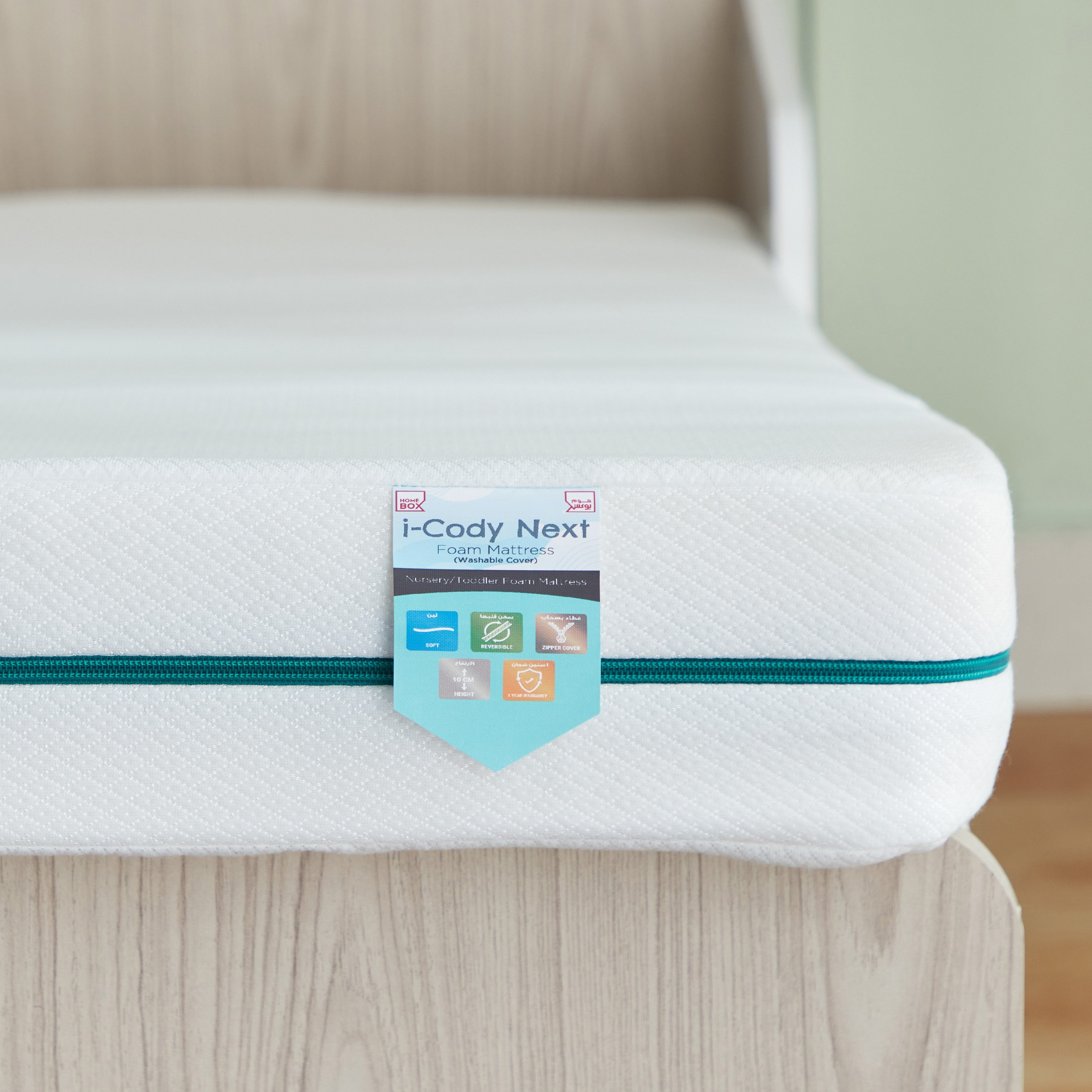 SleepEase iCody Nxt  (0-3 years) Toddler Foam Mattress with Washable Cover - 70x130x10 cm-hbxfurniture-mattresses-toddler-image-11