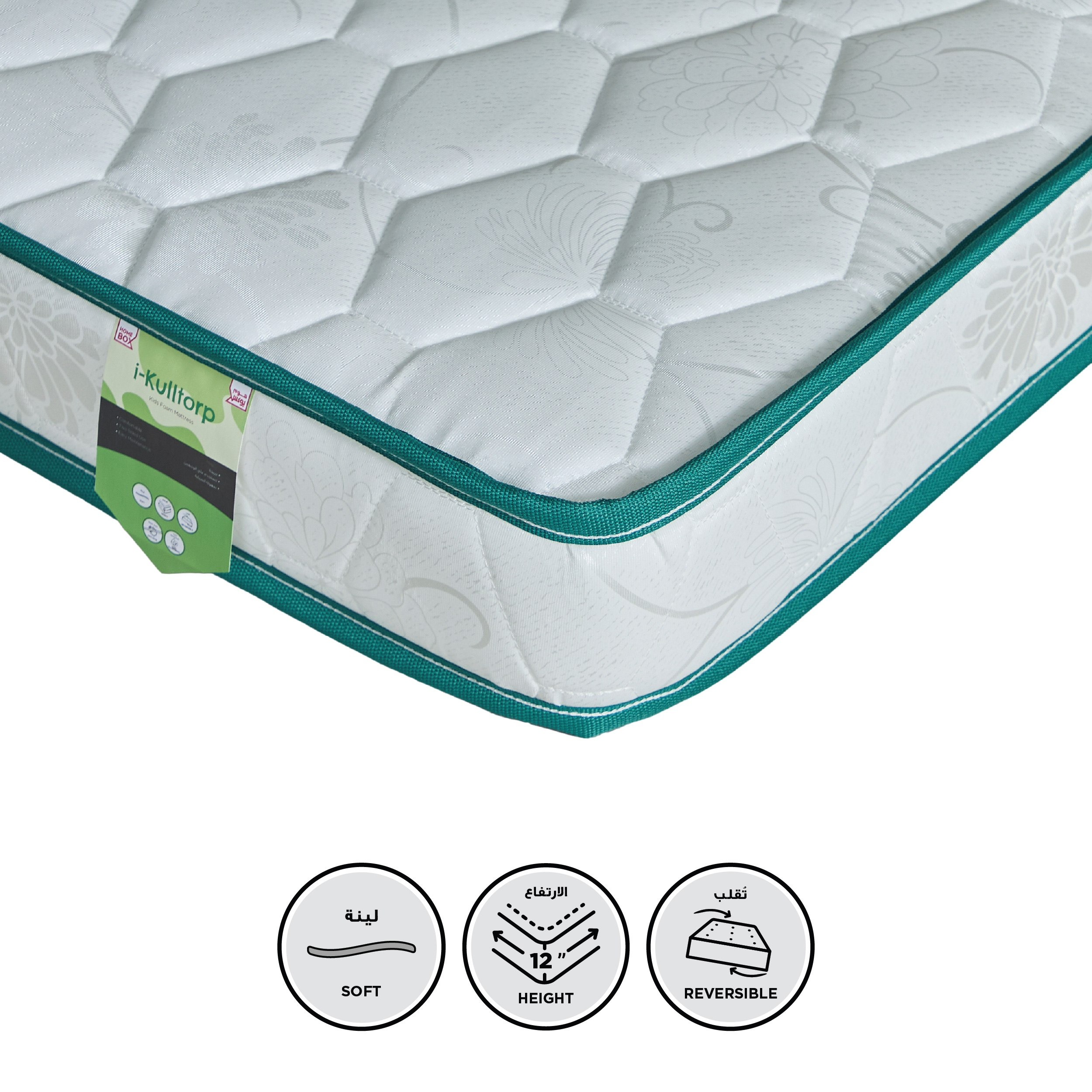 SleepEase iKulltorp Kids Foam Single Mattress - 90x190x12 cm-hbxfurniture-bedroom-mattresses-single-image-1