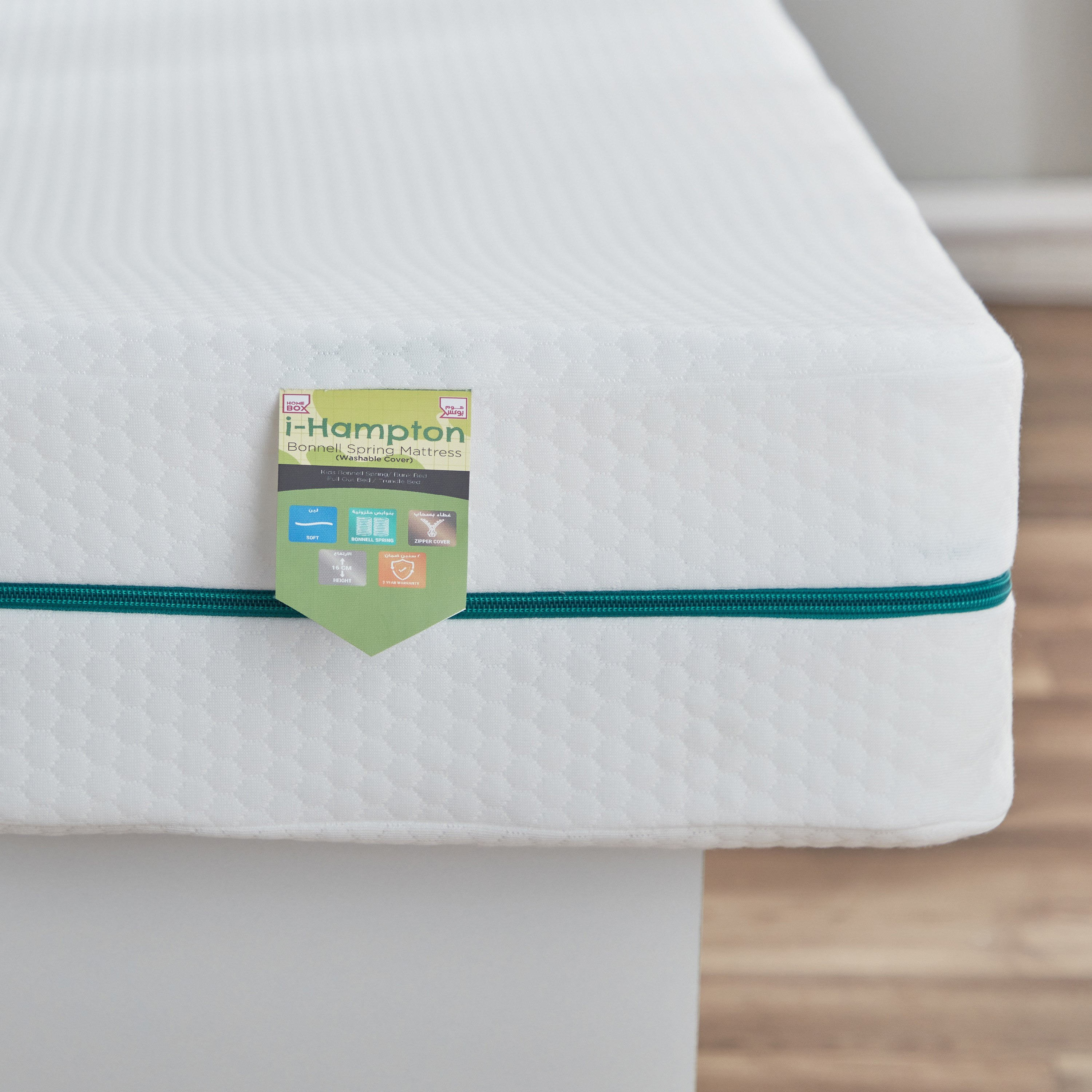 SleepEase iHampton Kids Foam Bonnell Spring Single Mattress - 90x190x16 cm-hbxfurniture-bedroom-mattresses-single-image-9