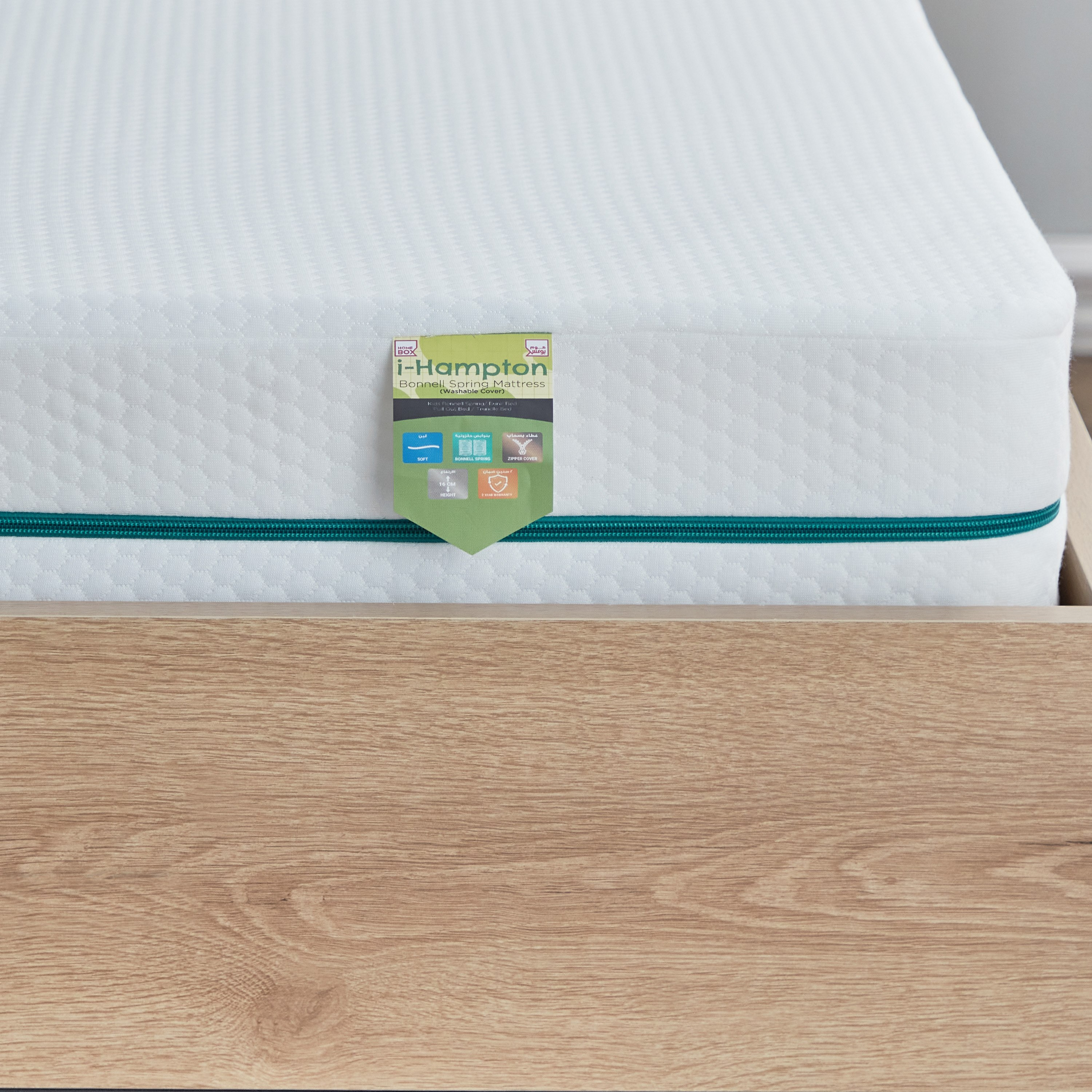 SleepEase iHampton Kids Foam Bonnell Spring Twin Mattress - 120x200x16 cm-hbxfurniture-mattresses-twin-image-7