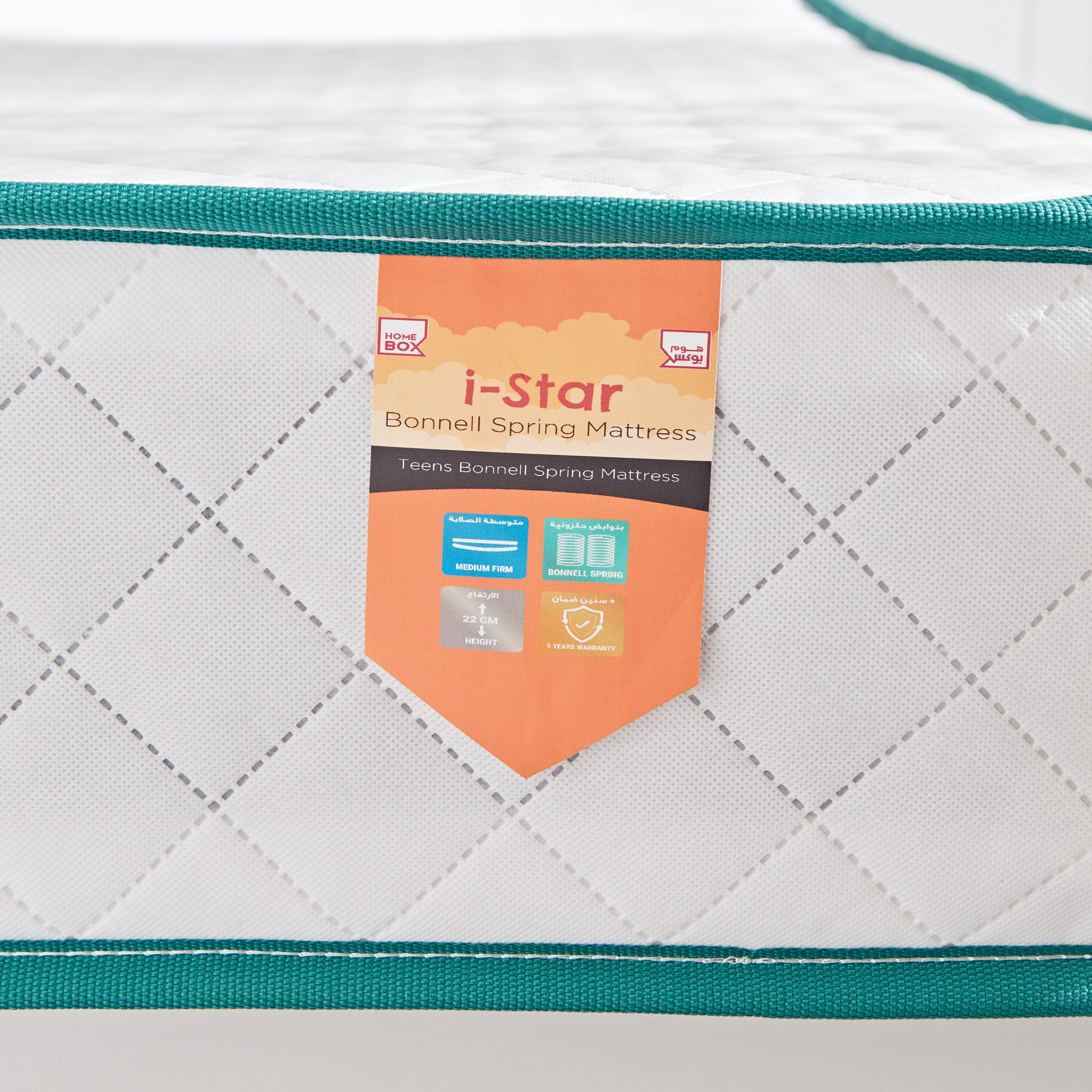 SleepEase iStar Kids Foam Bonnell Spring Single Mattress - 90x190x22 cm-hbxfurniture-bedroom-mattresses-single-image-12