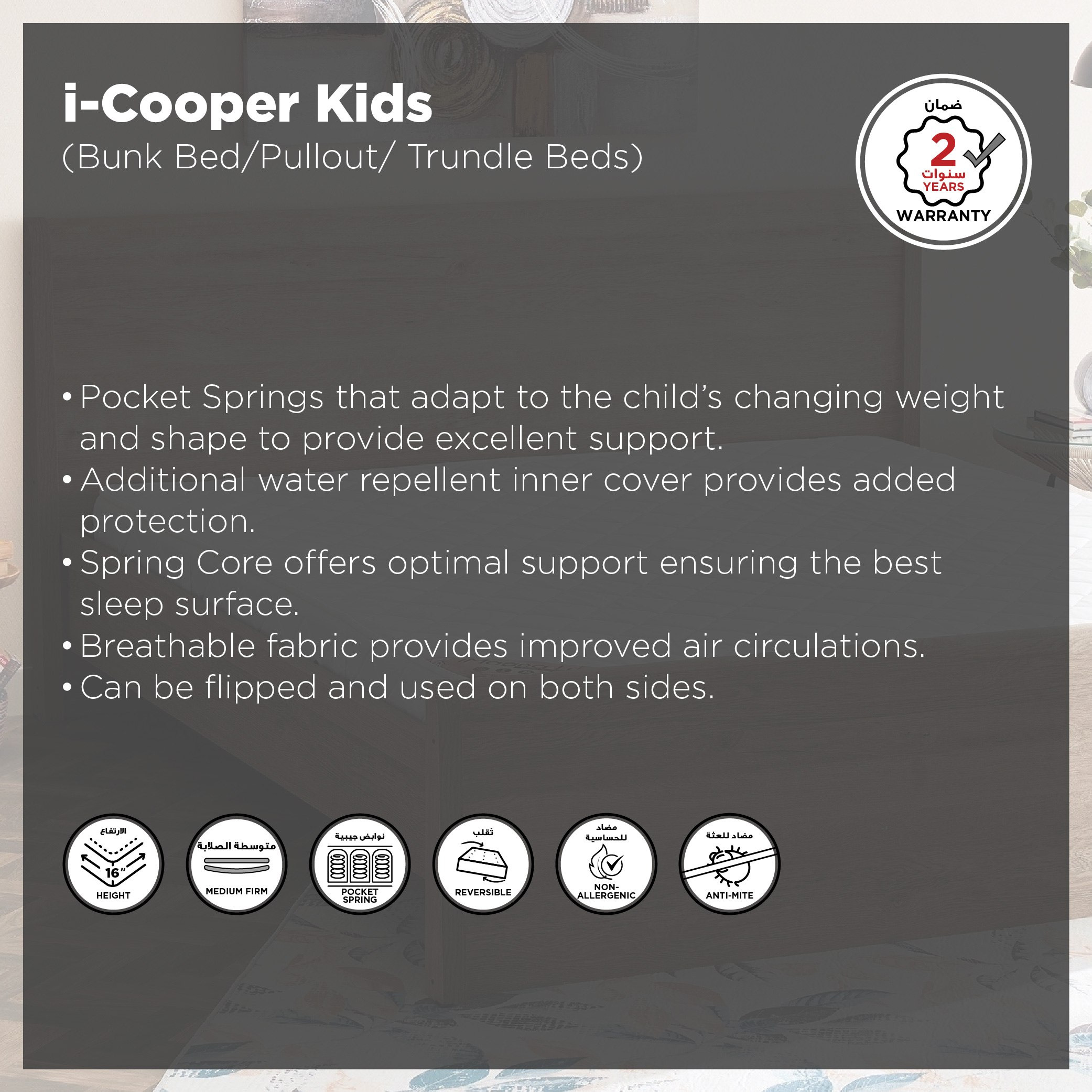 SleepEase iCooper Kids Foam Pocket Spring Single Mattress - 90x190x16 cm-hbxfurniture-bedroom-mattresses-single-image-4
