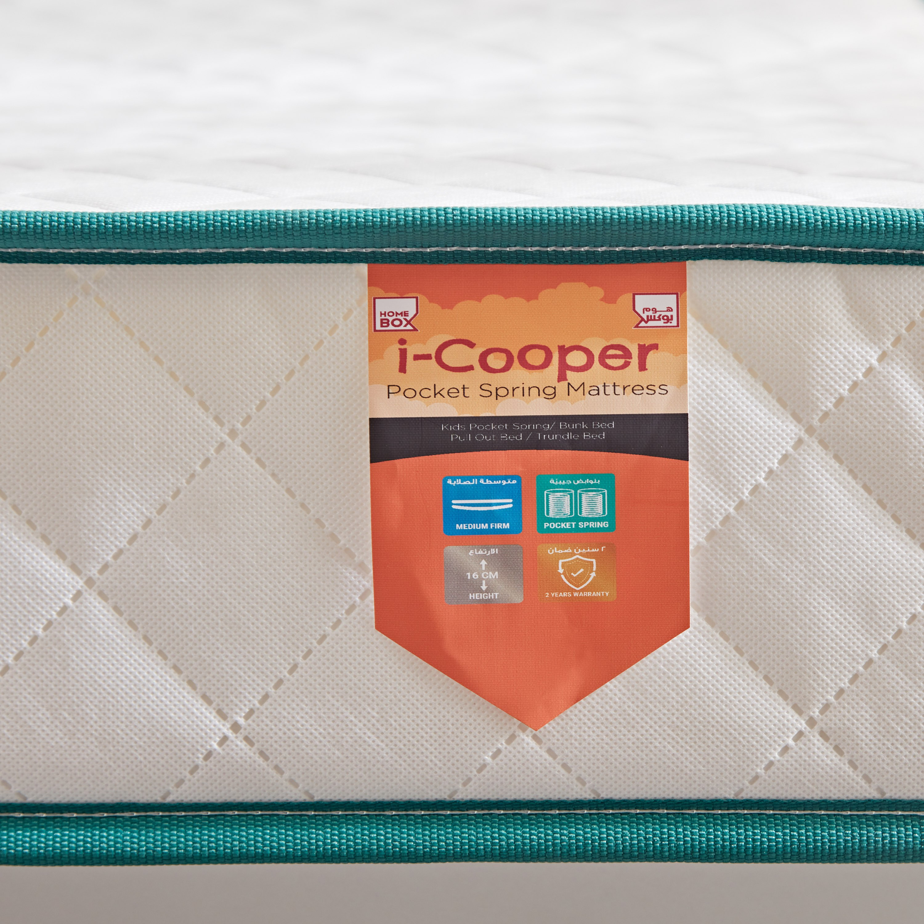 SleepEase iCooper Kids Foam Pocket Spring Single Mattress - 90x190x16 cm-hbxfurniture-bedroom-mattresses-single-image-10