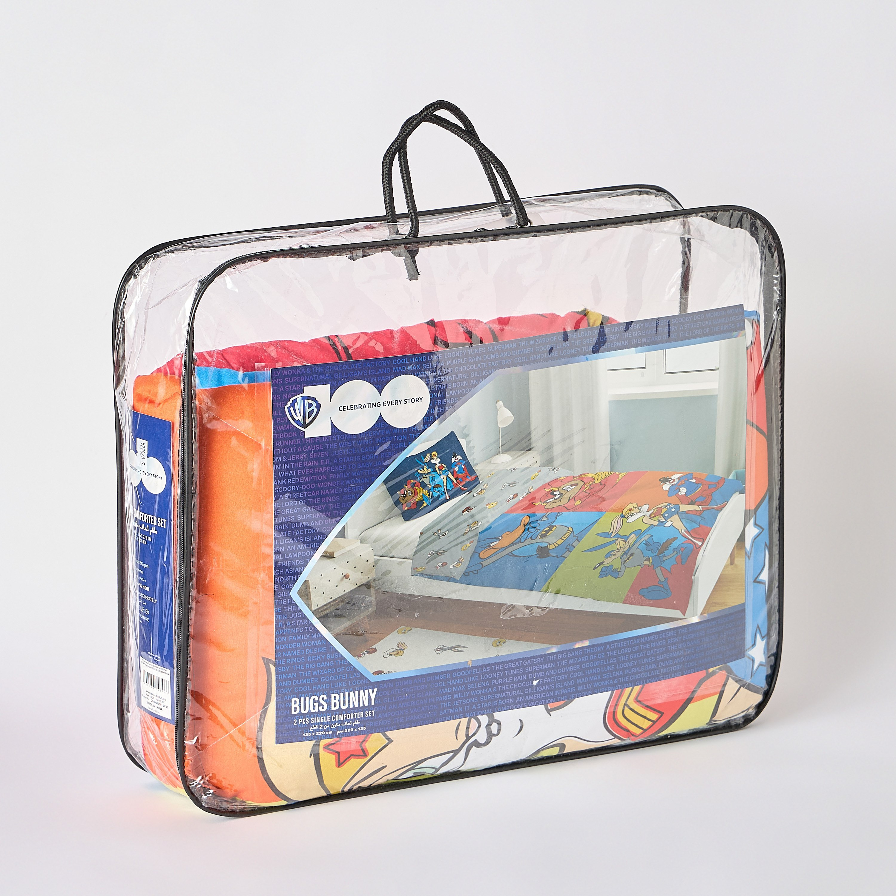 طقم لحاف فردي قطعتين من لوني تونز - 135x220 سم-hbxhomeware-hbxkidsandyouth-image-9
