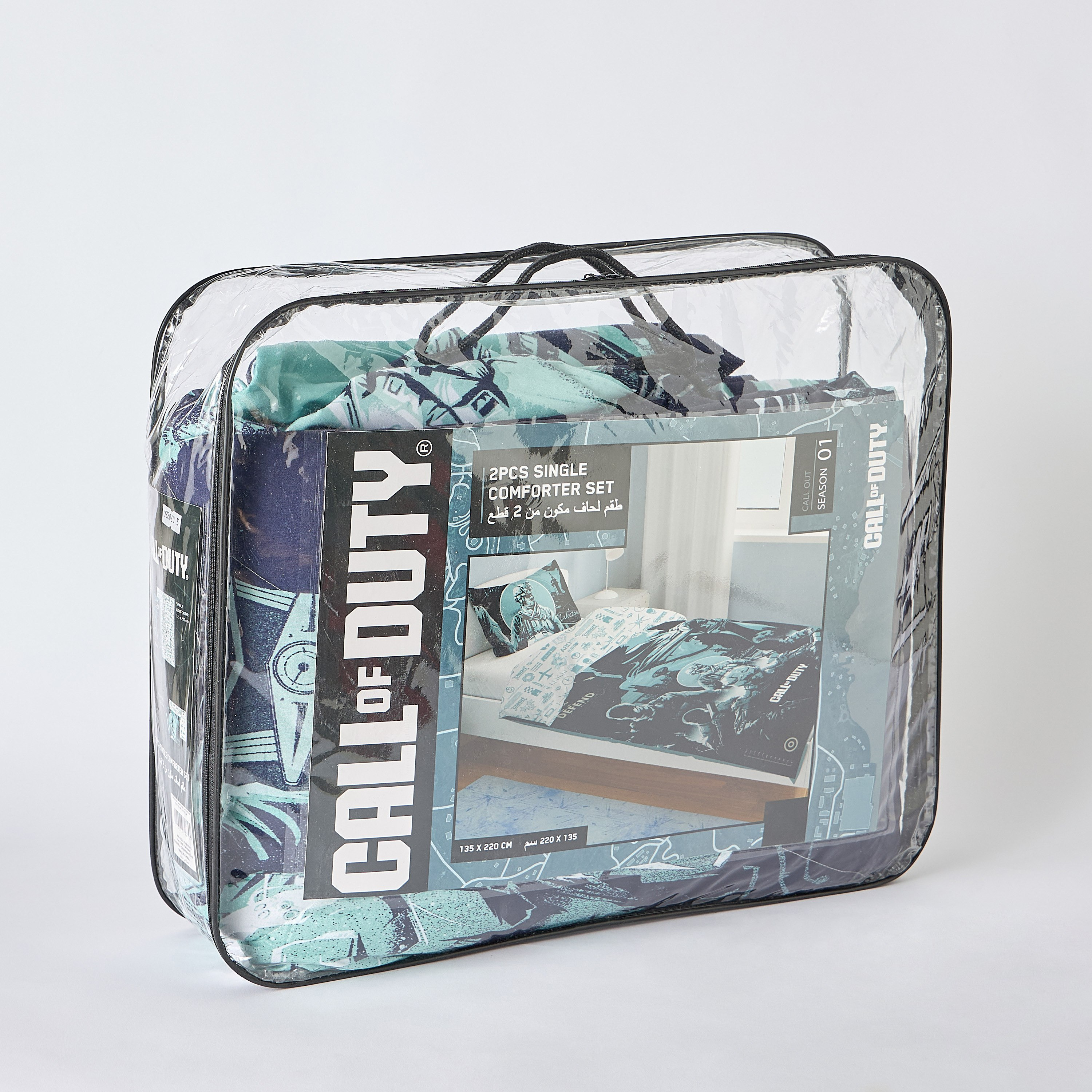 طقم لحاف فردي قطعتين كول أوف ديوتي فورس- 135x220 سم-hbxhomeware-hbxkidsandyouth-image-10