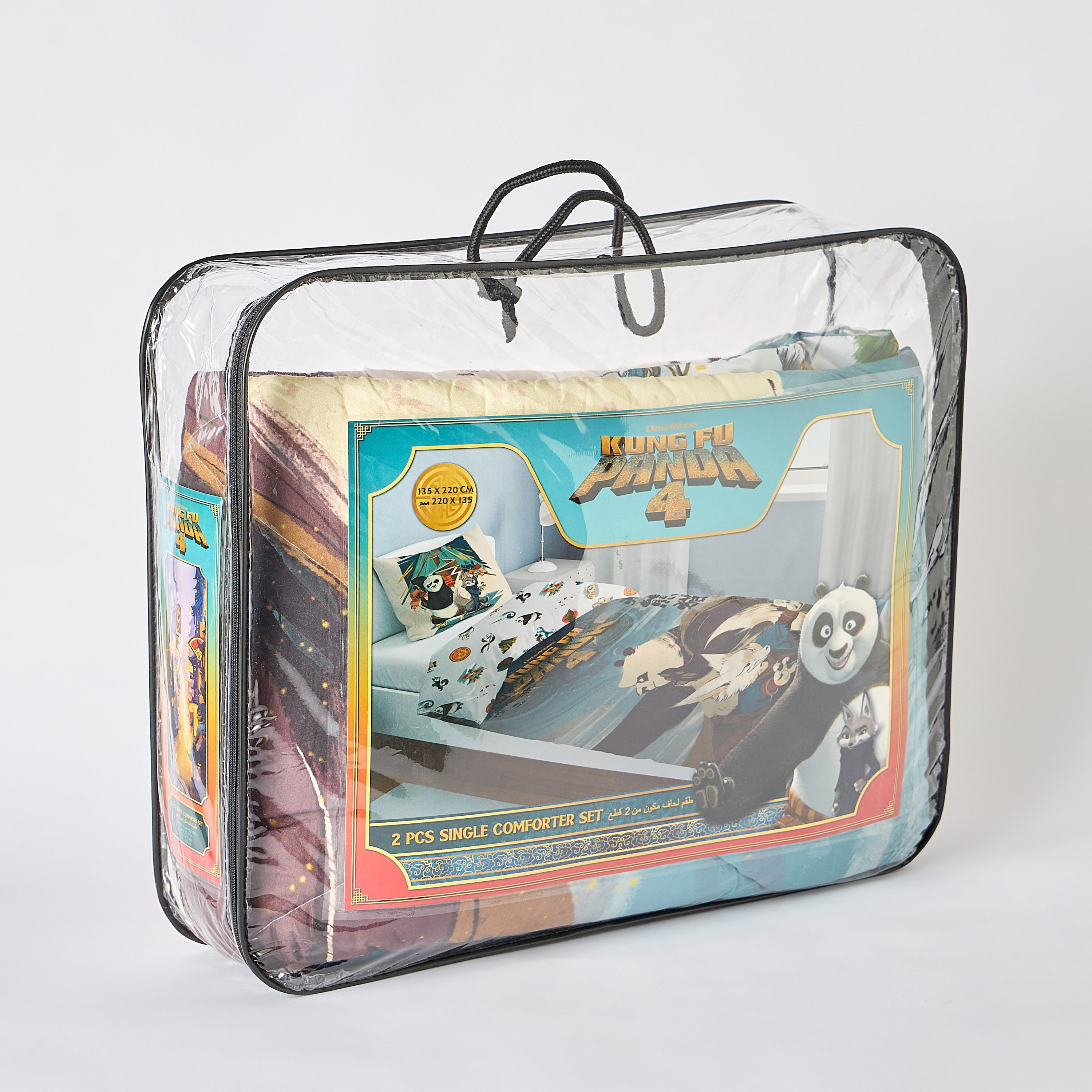 طقم لحاف فردي قطعتين كونغ فو باندا- 135x220 سم-hbxhomeware-hbxkidsandyouth-image-10