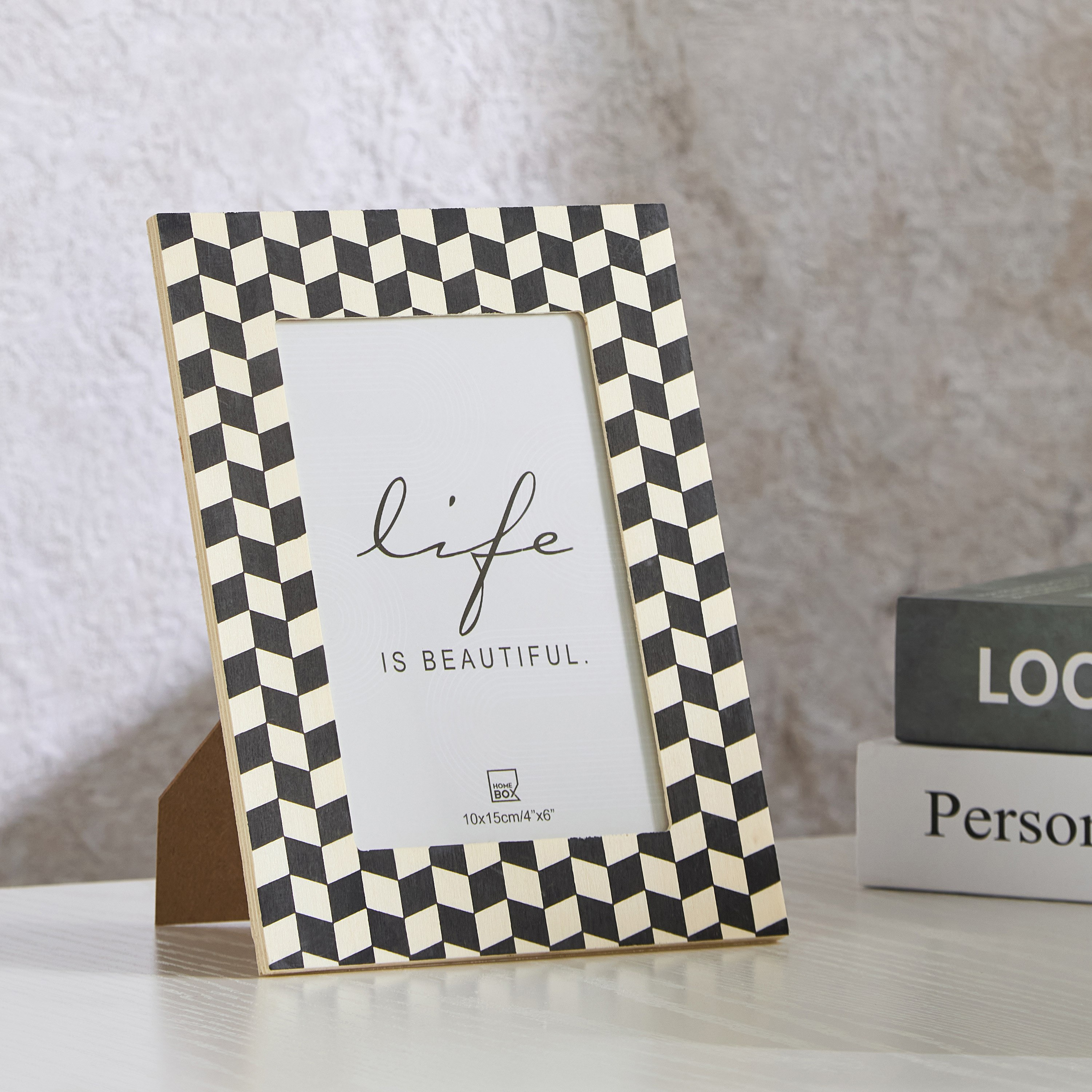 برواز صور خشبي كاروهات من هدسون- 10x15 سم-hbxbedroom-decorandaccessories-photoframes-image-1