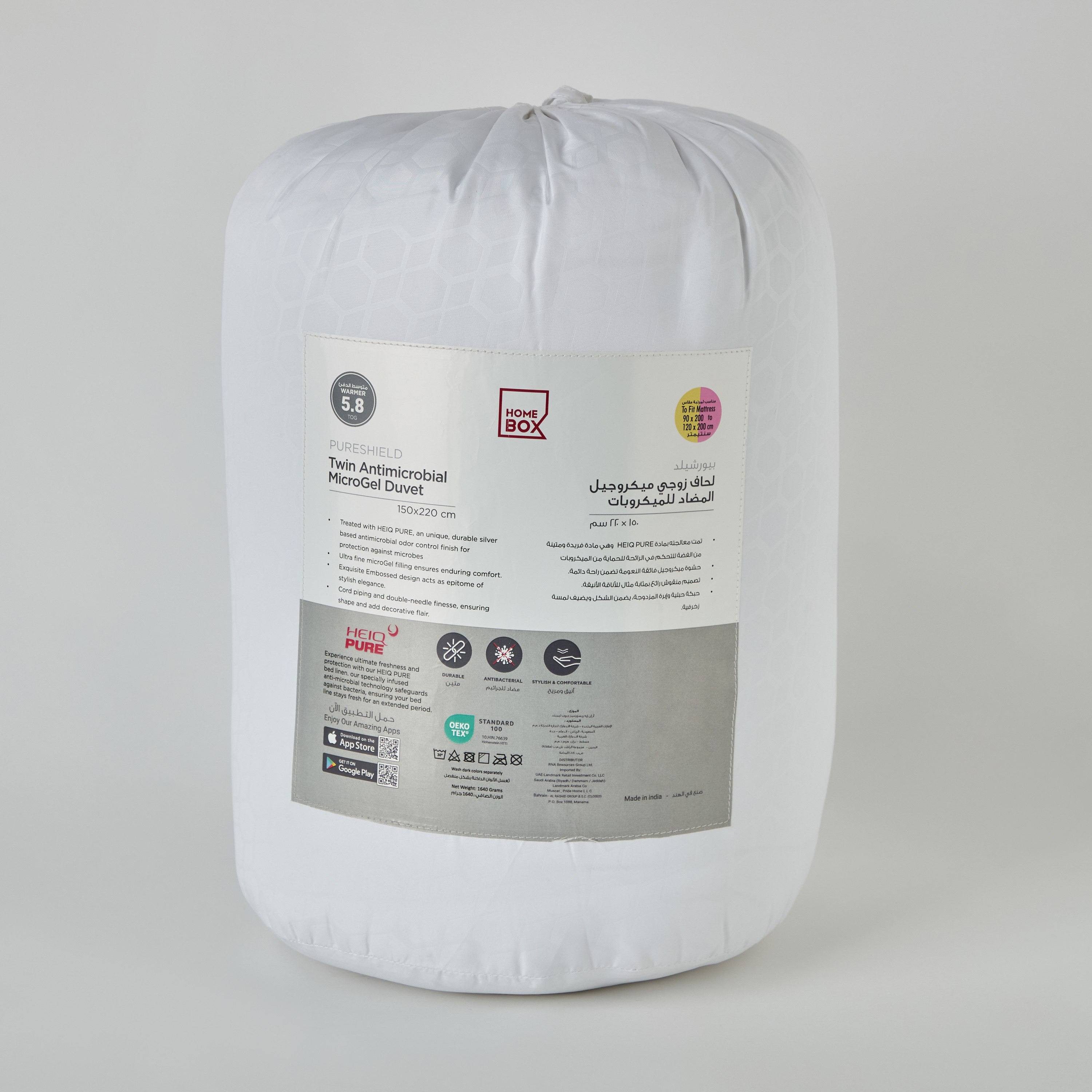 PureShield Single Antimicrobial MicroGel Duvet - 135x200 cm-hbxdecorandfurnishings-bedding-duvetsandpillows-image-7