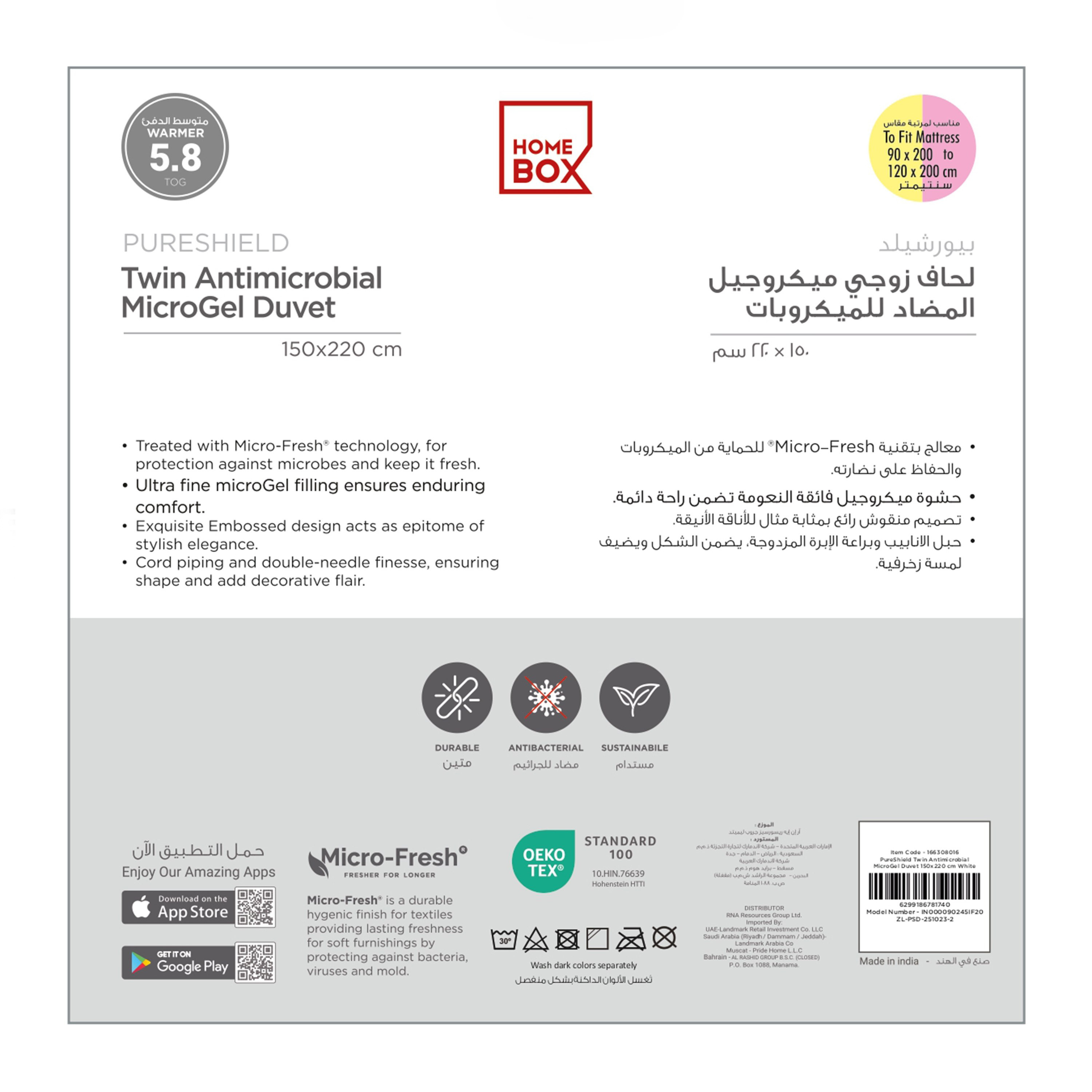 PureShield Twin Antimicrobial MicroGel Duvet - 150x220 cm-hbxdecorandfurnishings-bedding-duvetsandpillows-image-8