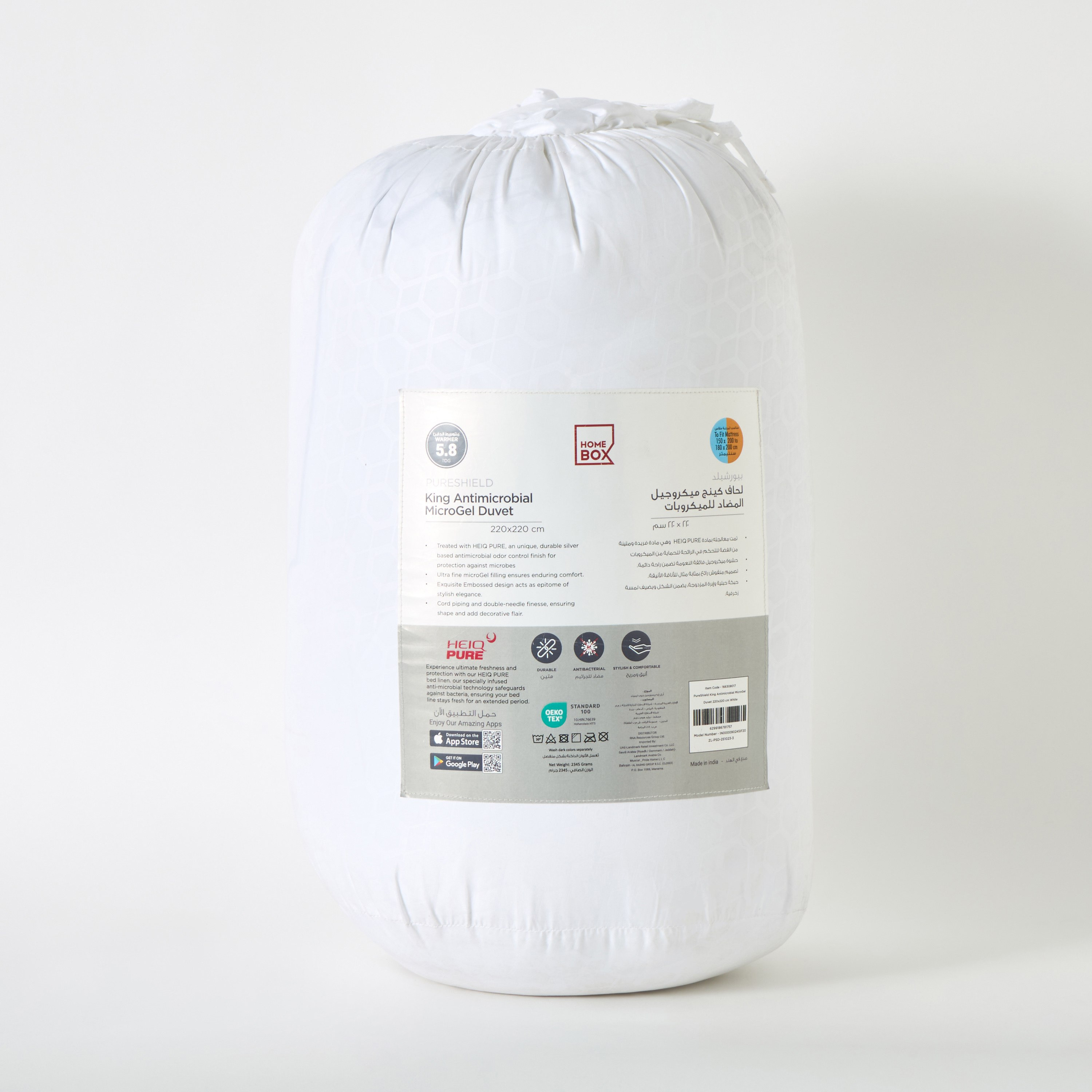 PureShield Super King Antimicrobial MicroGel Duvet - 240x220 cm-hbxdecorandfurnishings-bedding-duvetsandpillows-image-6