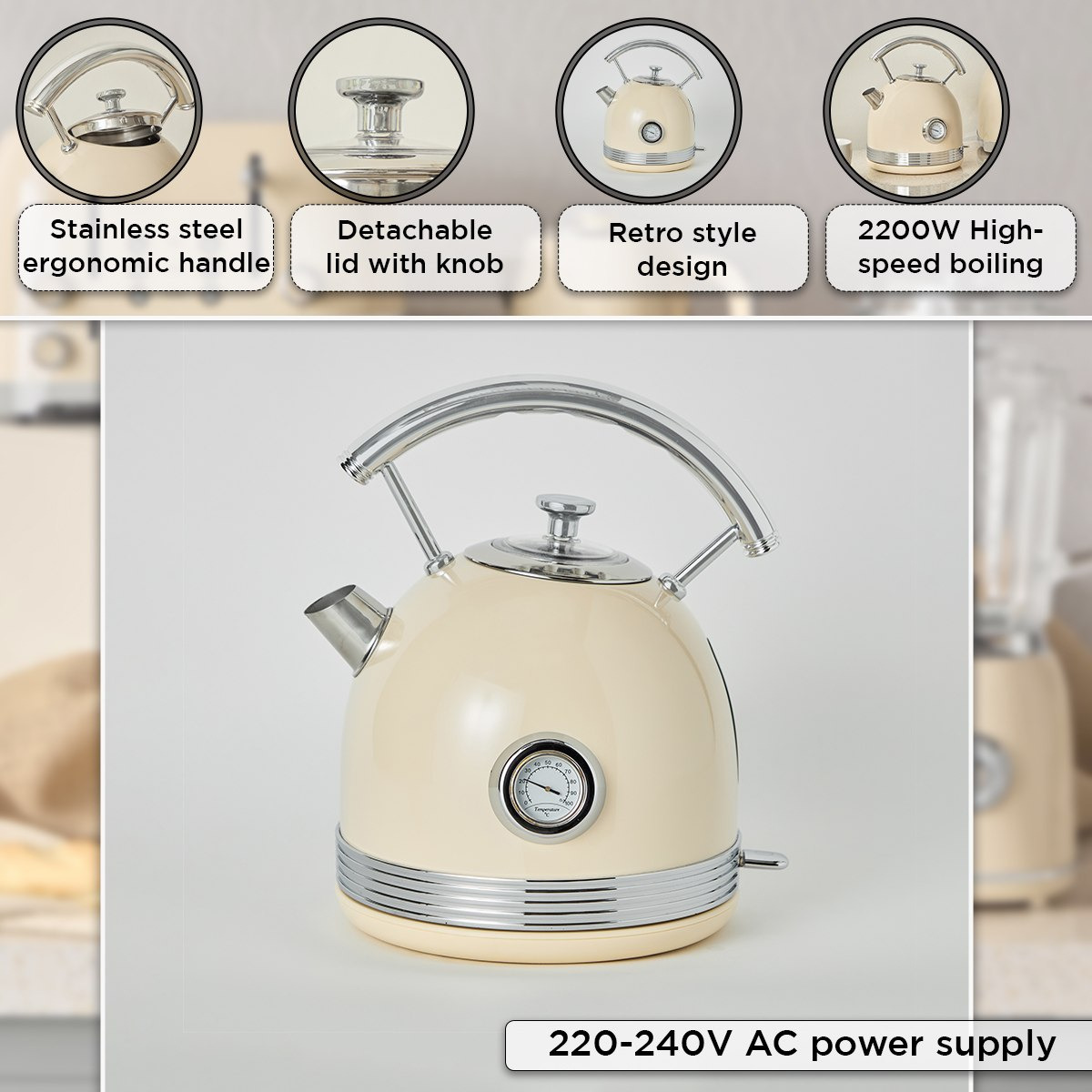 غلاية أوتوماتيكية على شكل قبة بقوة 2200 واط  من إلكت- 1.7 لتر-hbxhomeware-hbxkitchen-image-6