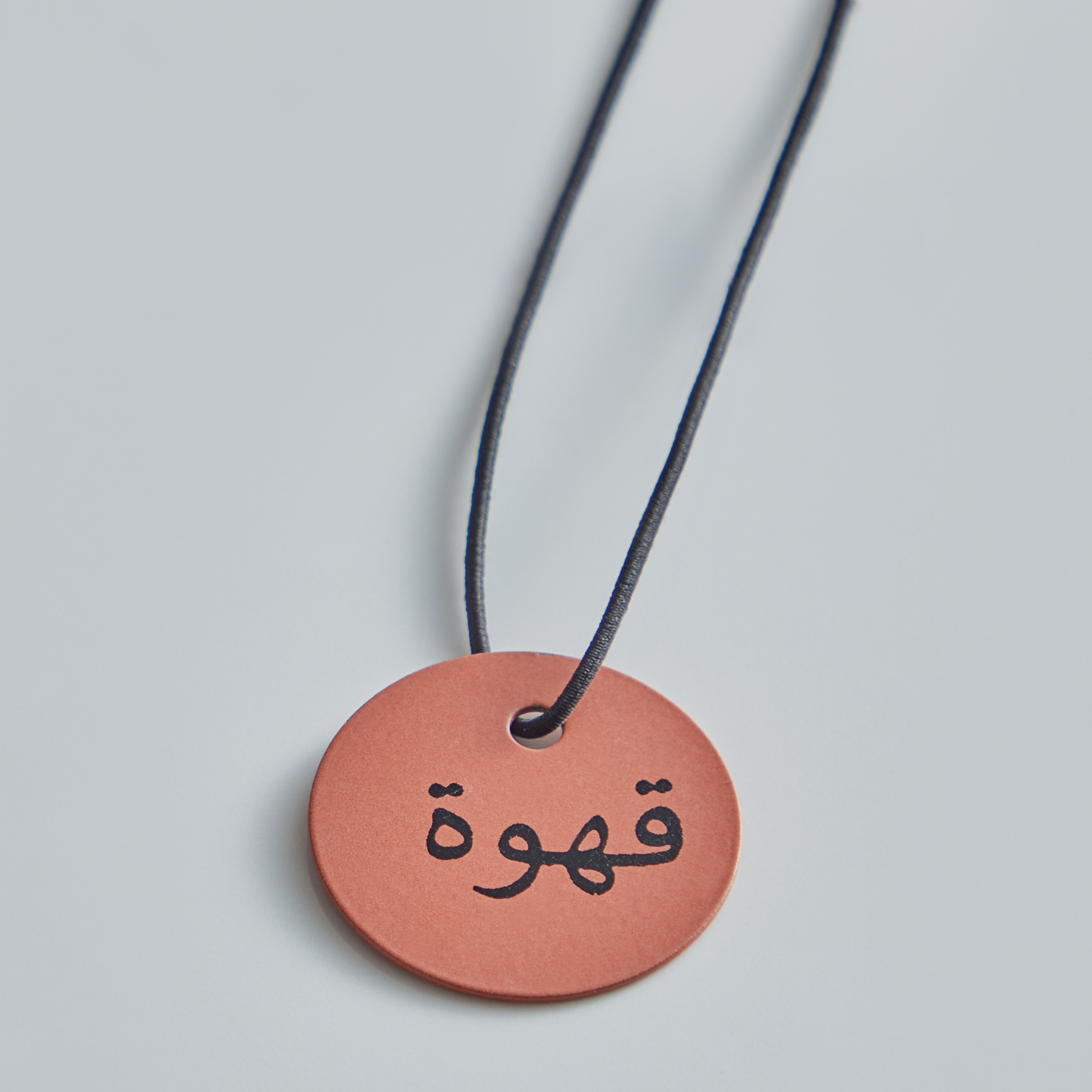 بطاقات قهوة - طقم من قطعتين-hbxdecorandfurnishings-homeaccessories-novelties-image-3