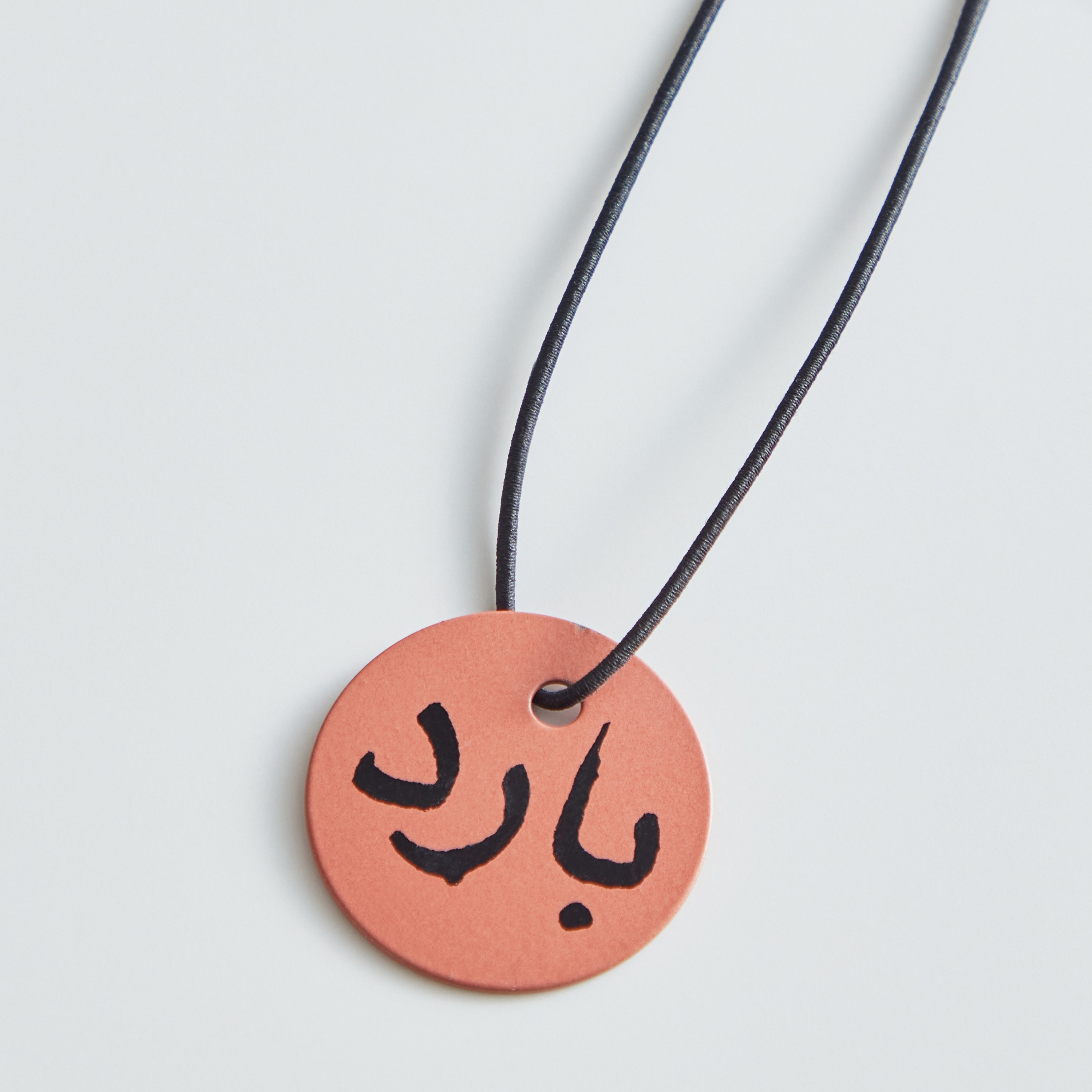 Cold Tag - Set of 2-hbxdecorandfurnishings-homeaccessories-novelties-image-3