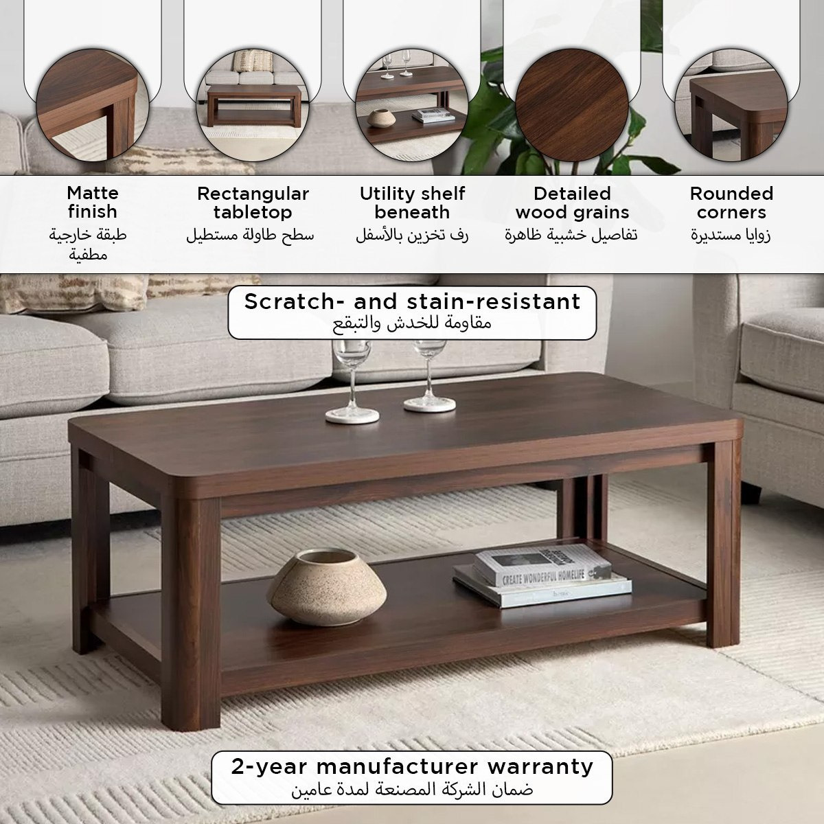 Olivos Coffee Table-PROMO_HB_SA_HBX10_TH1000_NEW_031025-image-10