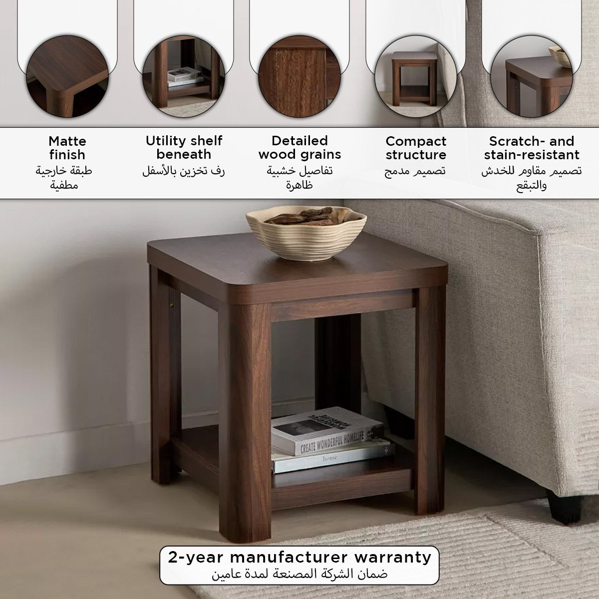 طاولة جانبية من أوليفوز-hbxfurniture-livingroom-endtables-image-9
