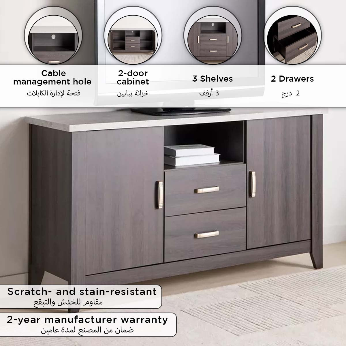 وحدة تلفزيون مرتفعة بدرجين وخزانة جانبية مع بابين من سكاي-hbxfurniture-diningroom-buffetsandsideboards-image-4