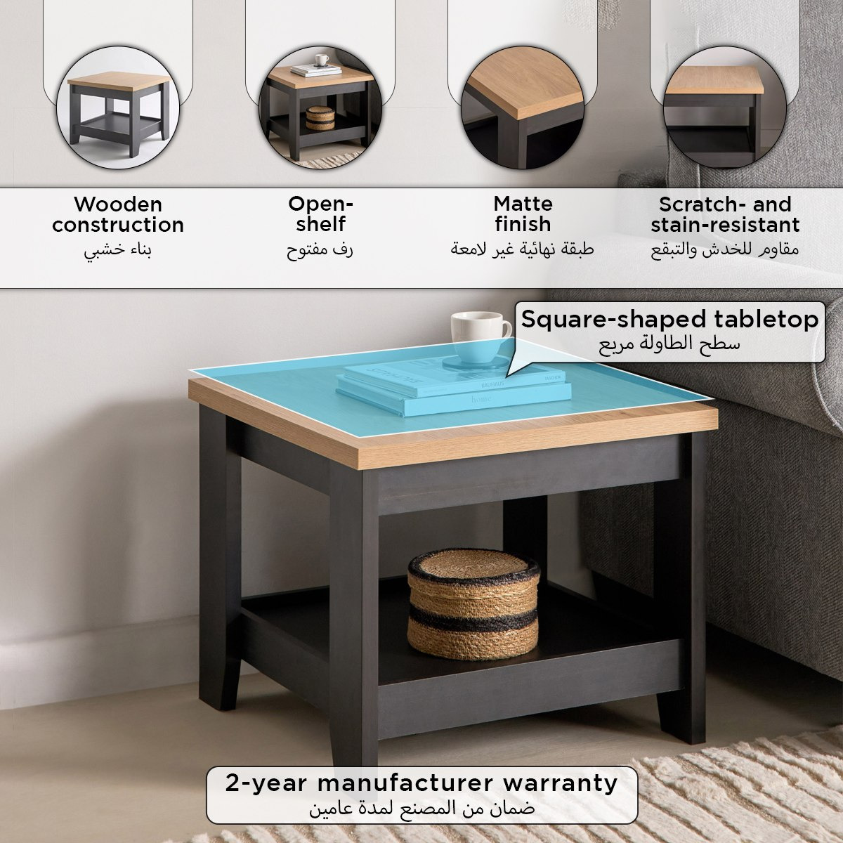 Sky Wooden Top End Table-hbxfurniture-livingroom-endtables-image-4