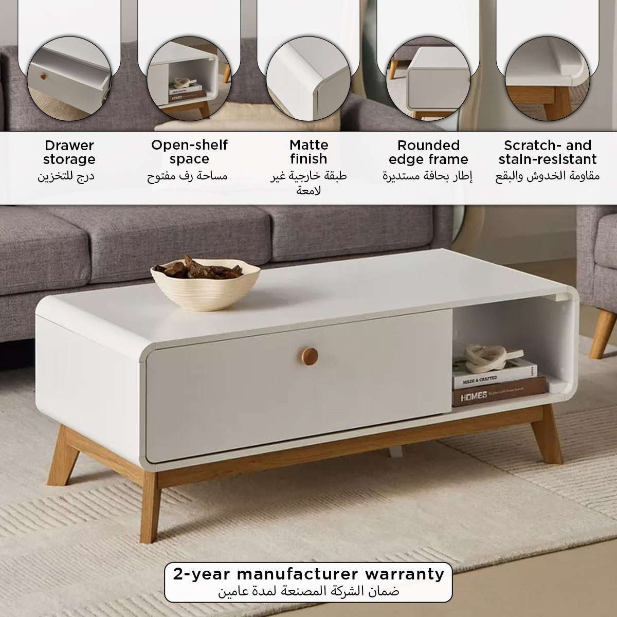 Lunar Coffee Table-PROMO_HB_UAE_HBX10_250526-image-9