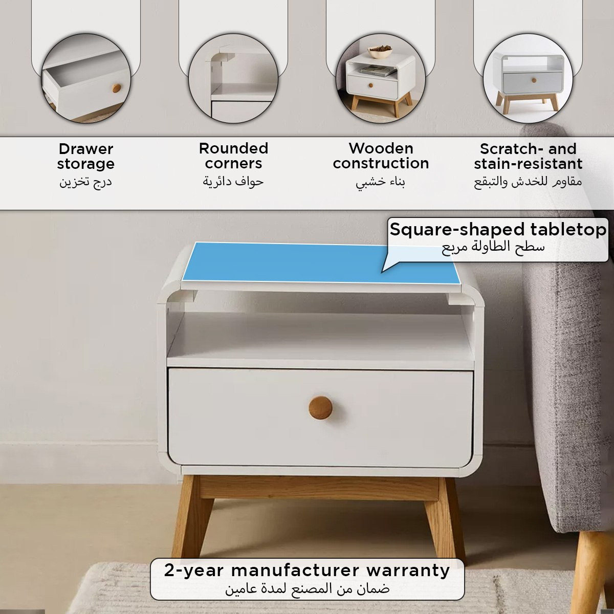 Lunar End Table-hbxfurniture-livingroom-endtables-image-4