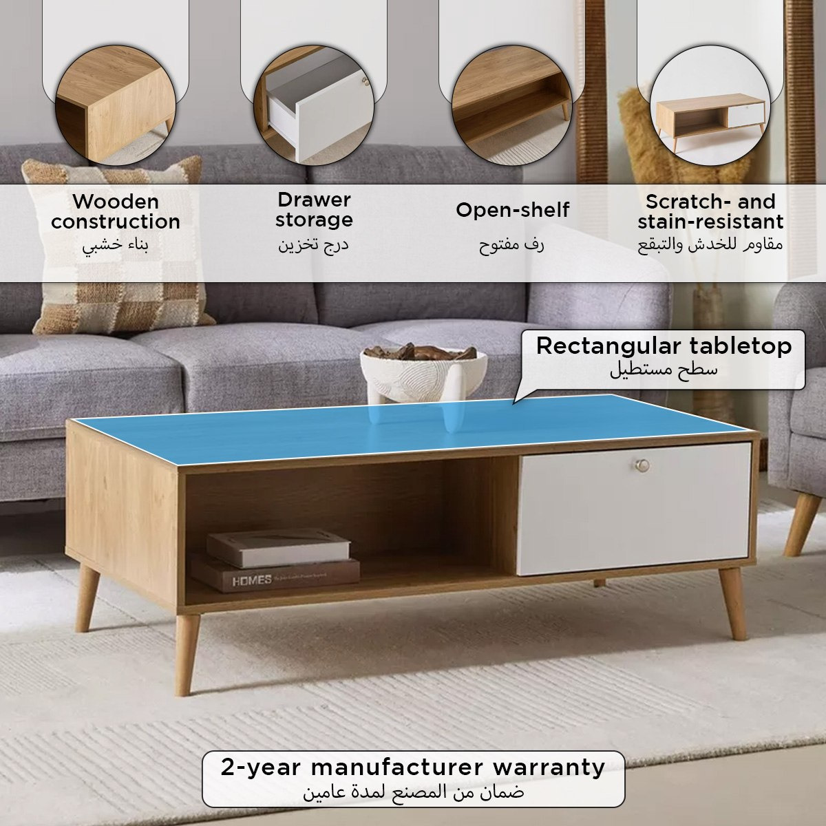 Natalia Coffee Table with Drawer-PROMO_HB_UAE_HBX10_250526-image-4
