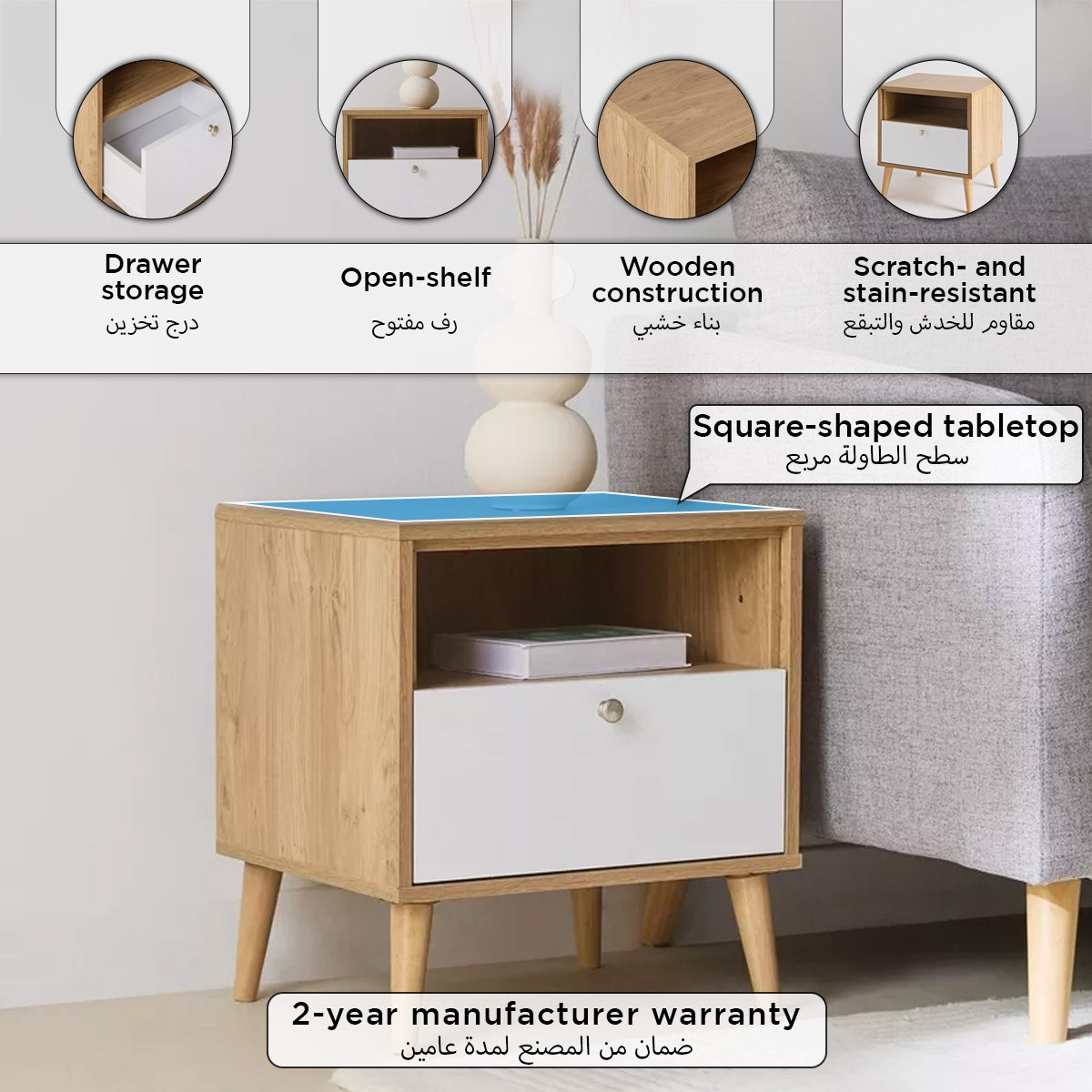 طاولة جانبيّة بدرج من ناتاليا-hbxfurniture-livingroom-endtables-image-4