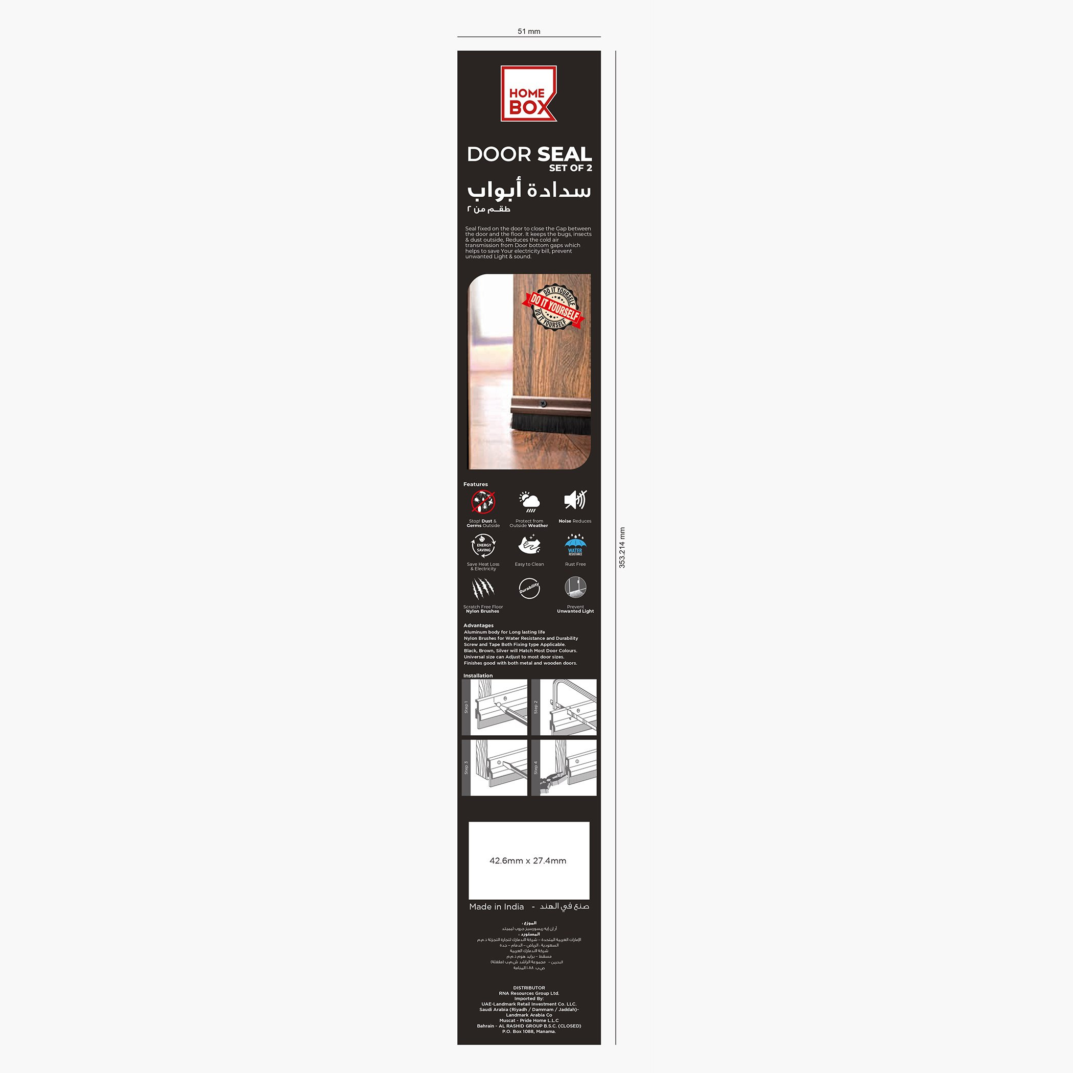 طقم قفل باب بهيكل من الألومنيوم وبفرش نايلون قطعتين من ميرين - 4x93 سم-hbxdecorandfurnishings-homeaccessories-novelties-image-6
