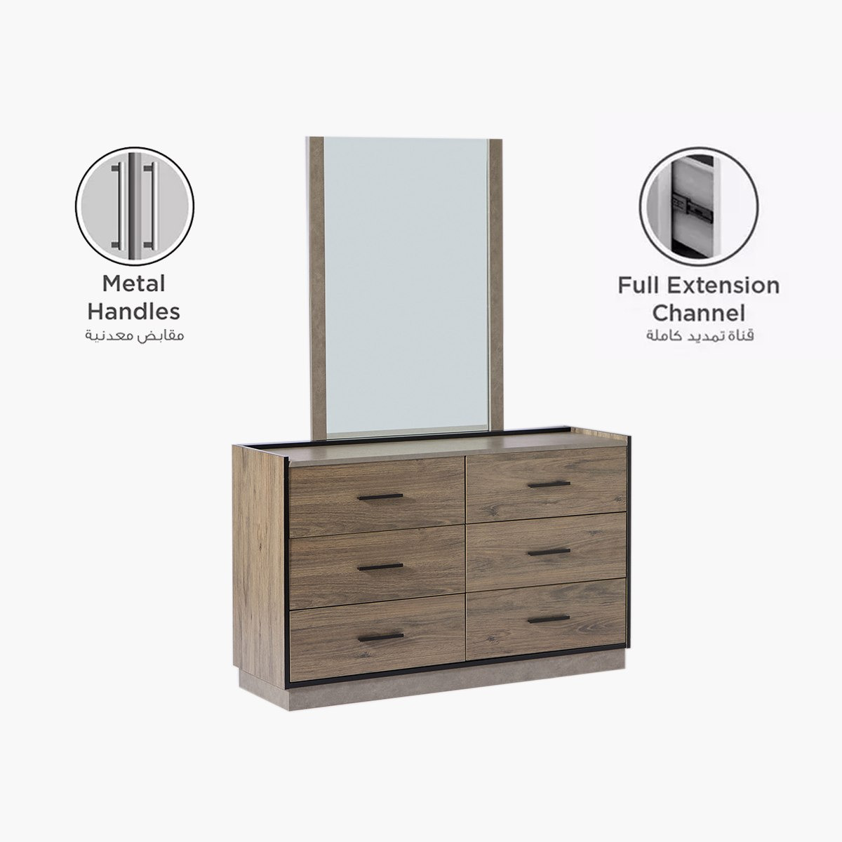 طقم غرفة نوم كينج 5 قطع من أوروبا - 180x200 سم-hbxbedroom-bedsandbedsets-bedroomsets-king-image-9