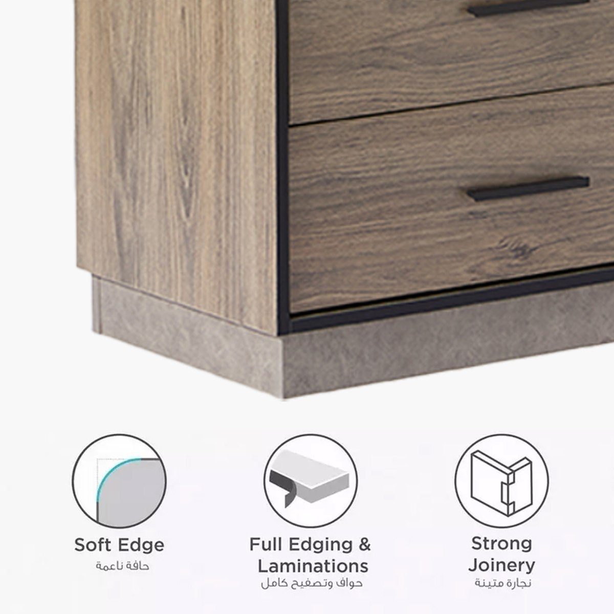 وحدة 5 أدراج من أوروبي-hbxfurniture-dressersandchests-chestofdrawers-image-5
