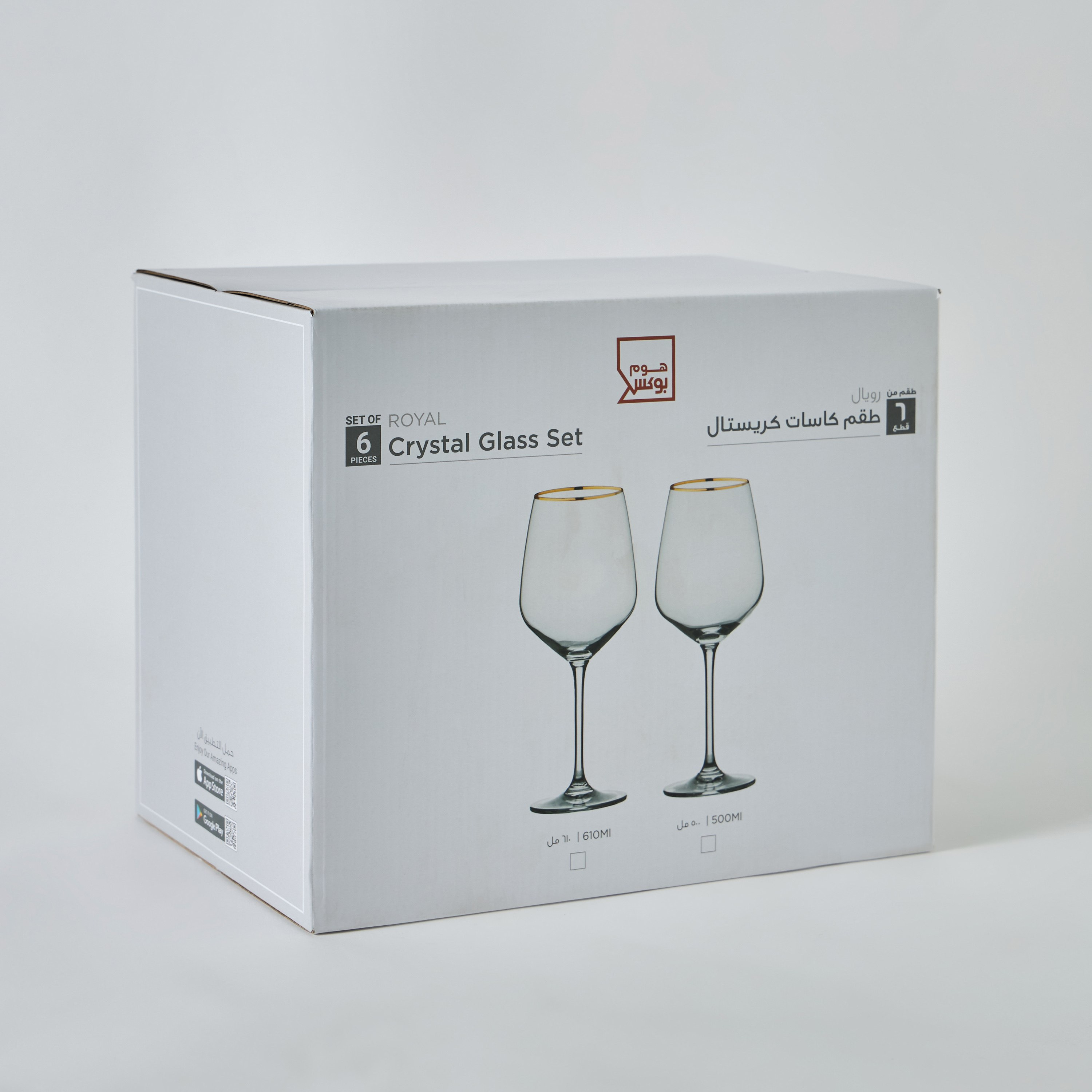 طقم كاسات زجاج 6 قطع من أكوا كريستال - 540 مل-hbxhomeware-hbxkitchen-image-5